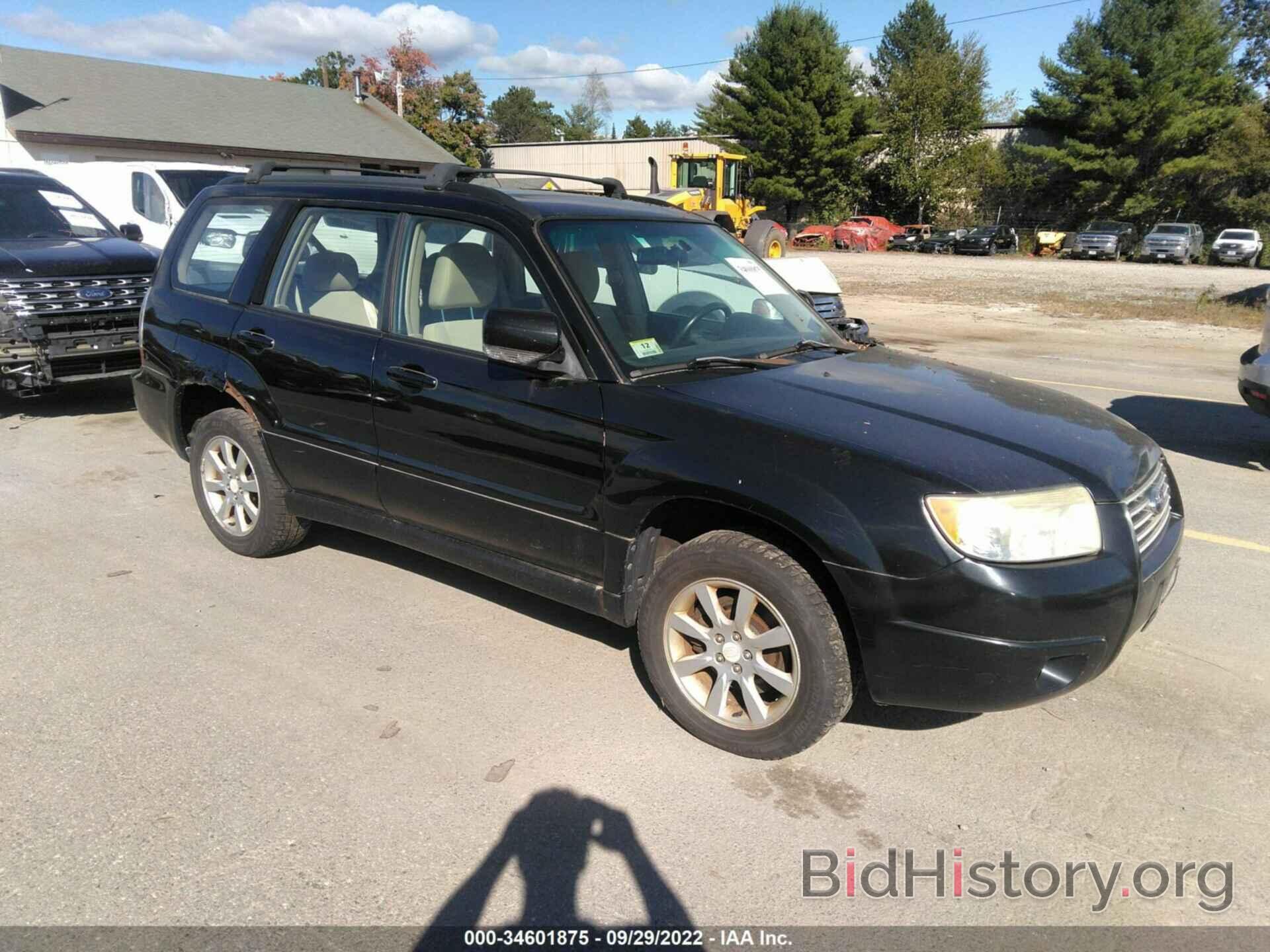 Photo JF1SG65676H748362 - SUBARU FORESTER 2006