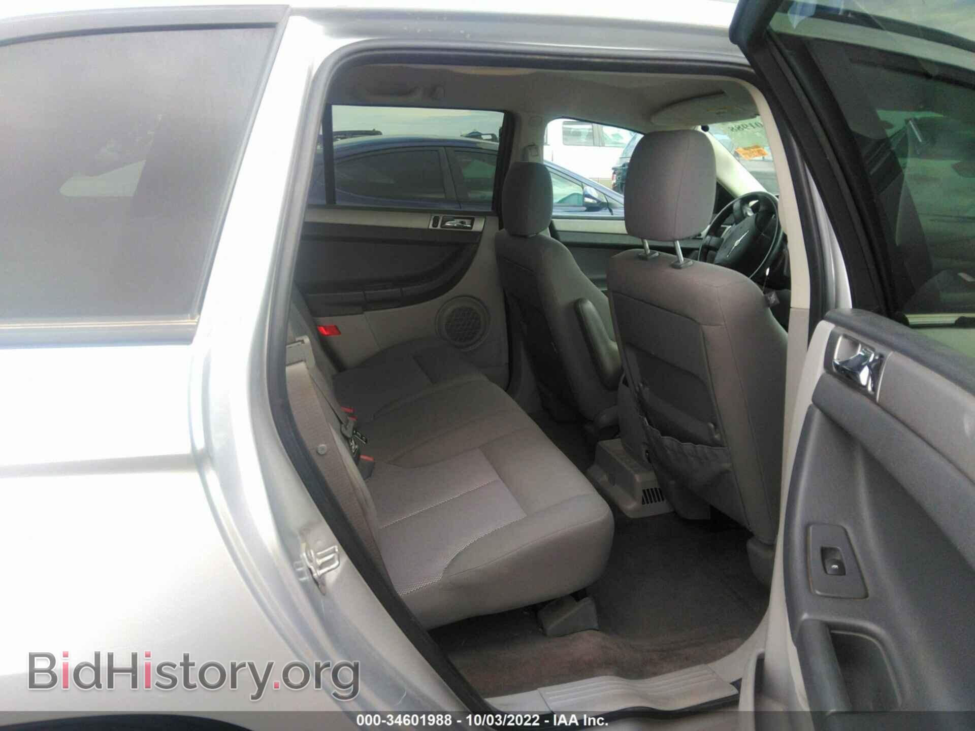 2008 CHRYSLER PACIFICA - VIN: 2A8GF48X98R626839 - Фото 8
