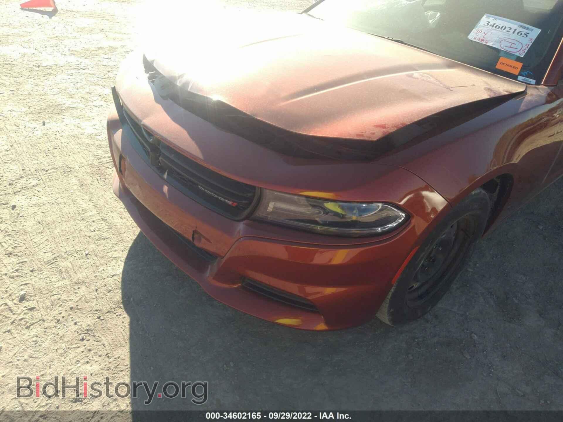 2021 DODGE CHARGER - VIN: 2C3CDXBG7MH656240 - Фото 6