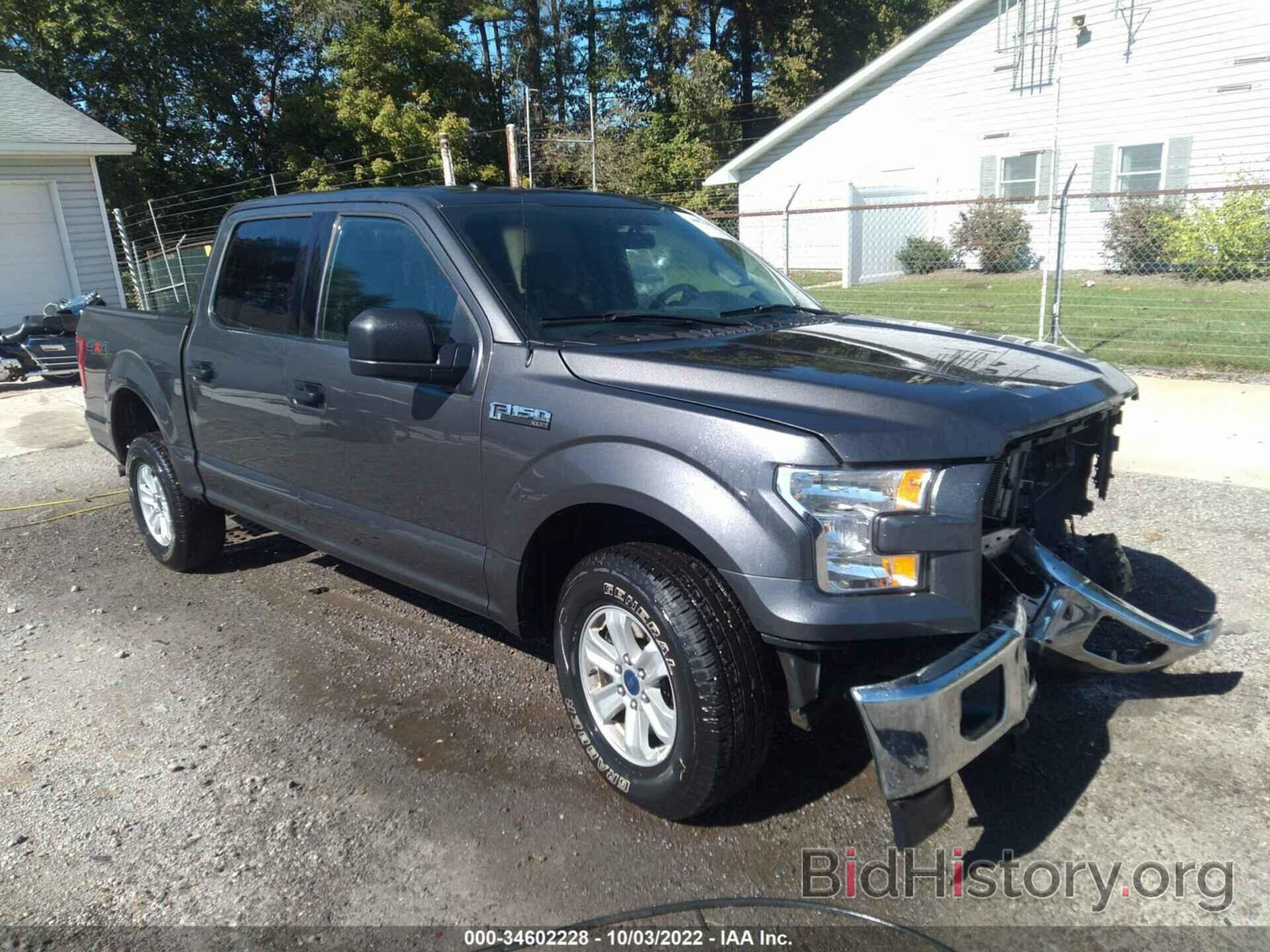 Photo 1FTEW1EF4HFB34722 - FORD F-150 2017