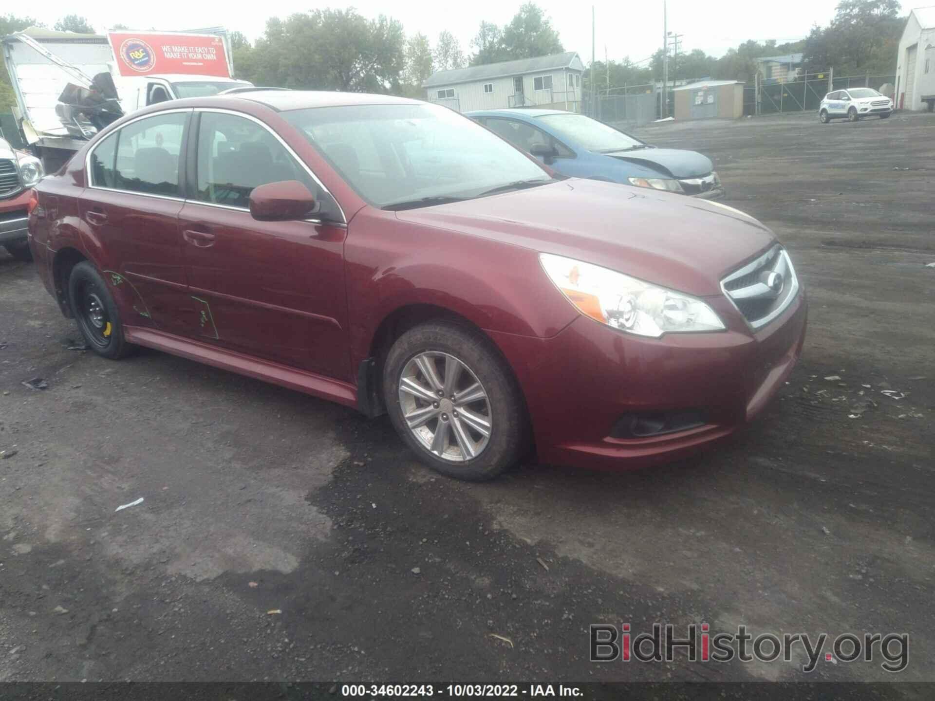 Photo 4S3BMBG64B3262639 - SUBARU LEGACY 2011