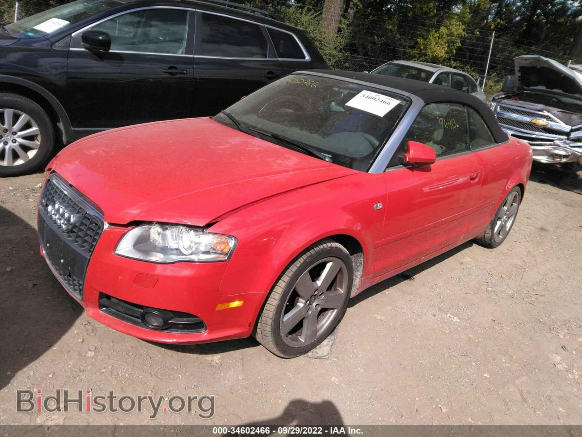 2008 AUDI A4 - VIN: WAUBF48H48K006972 - Фото 2