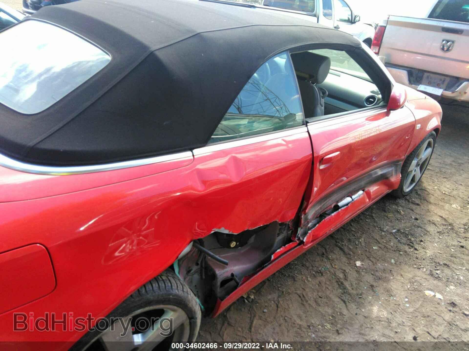 2008 AUDI A4 - VIN: WAUBF48H48K006972 - Фото 6