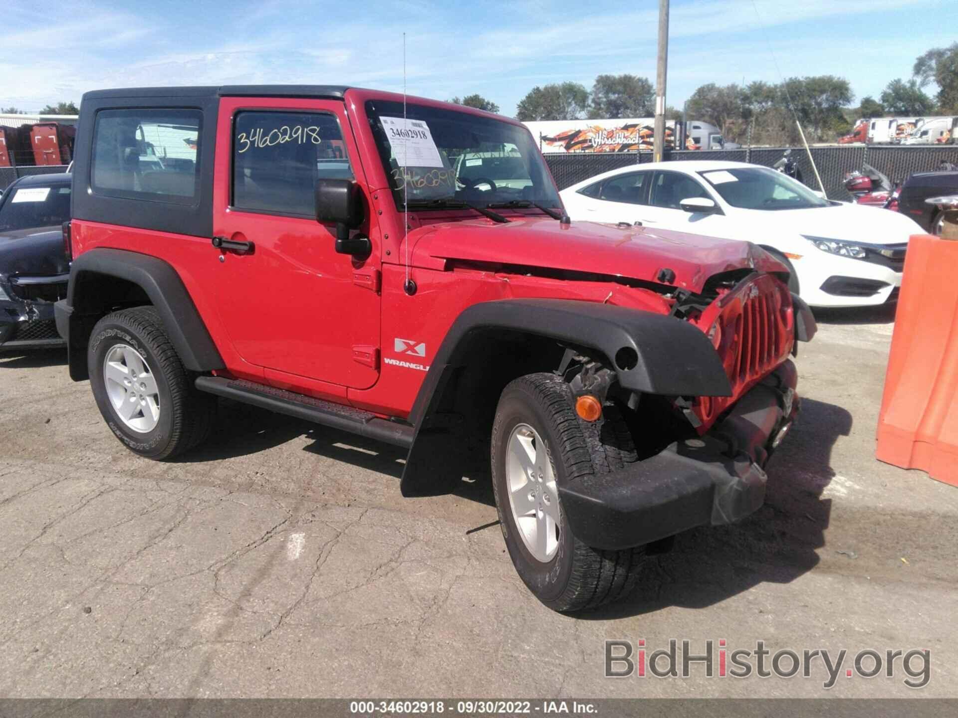 Photo 1J4FA24138L650130 - JEEP WRANGLER 2008