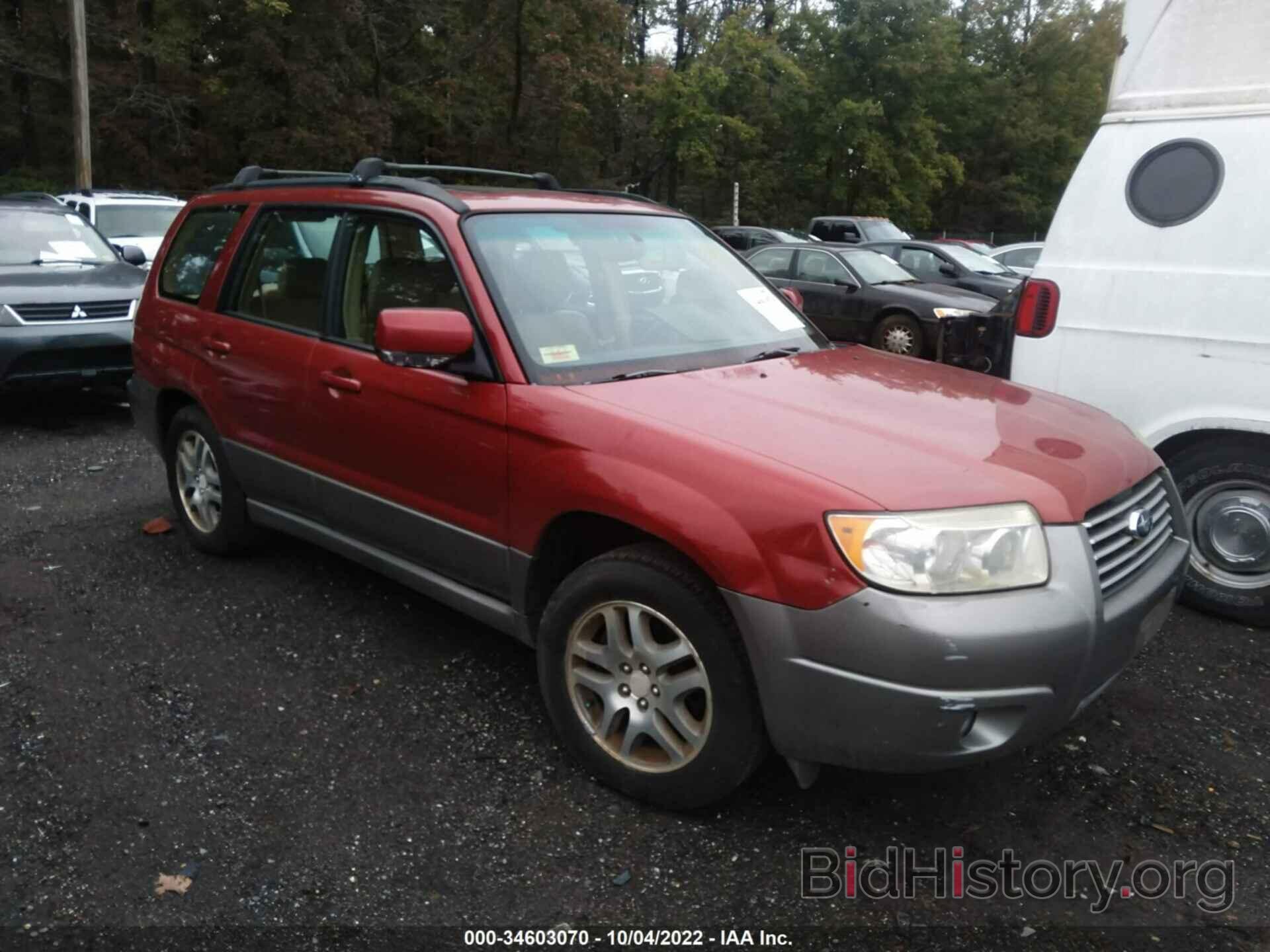 Photo JF1SG67656H733288 - SUBARU FORESTER 2006