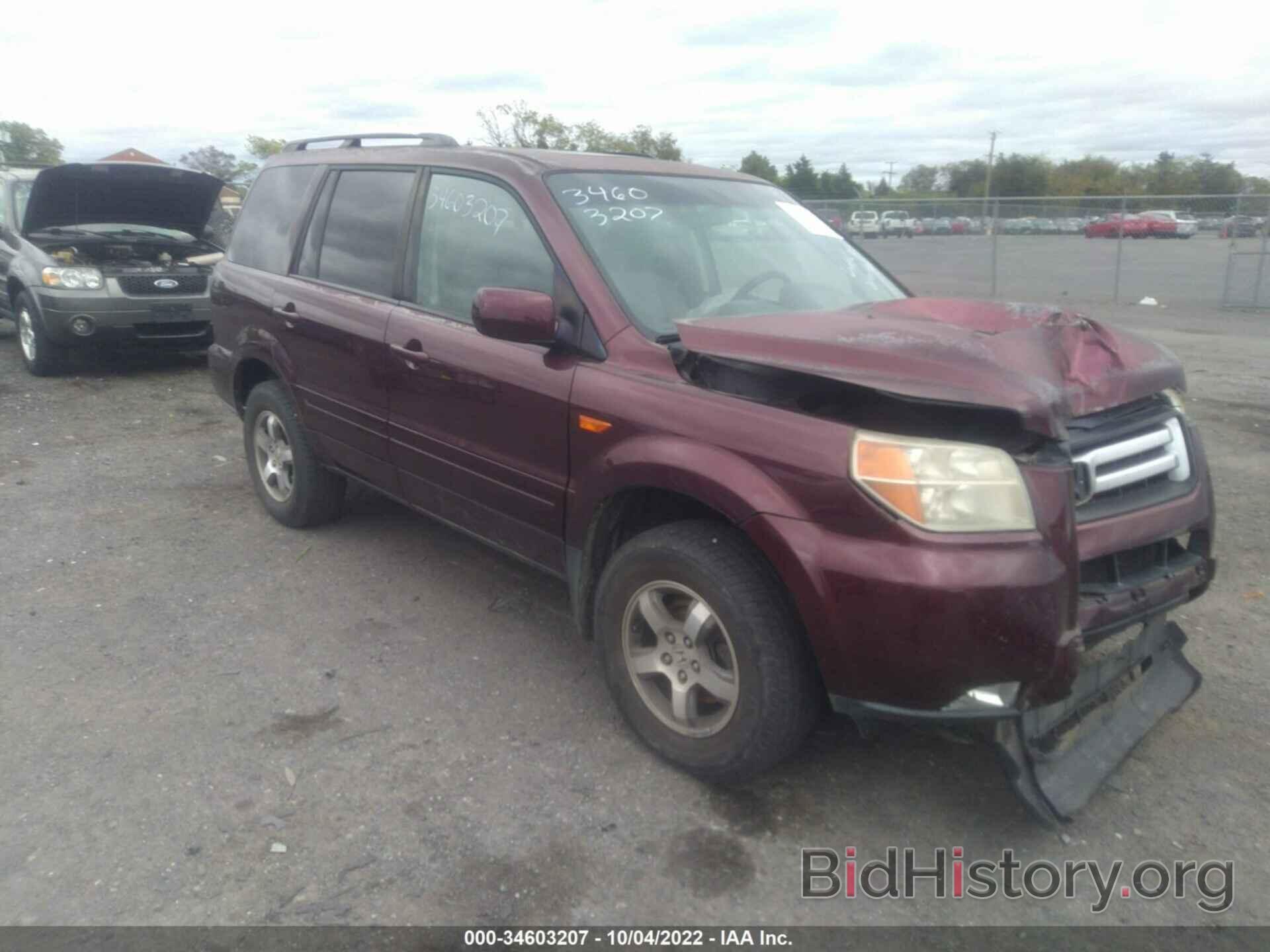 Photo 5FNYF18348B038494 - HONDA PILOT 2008