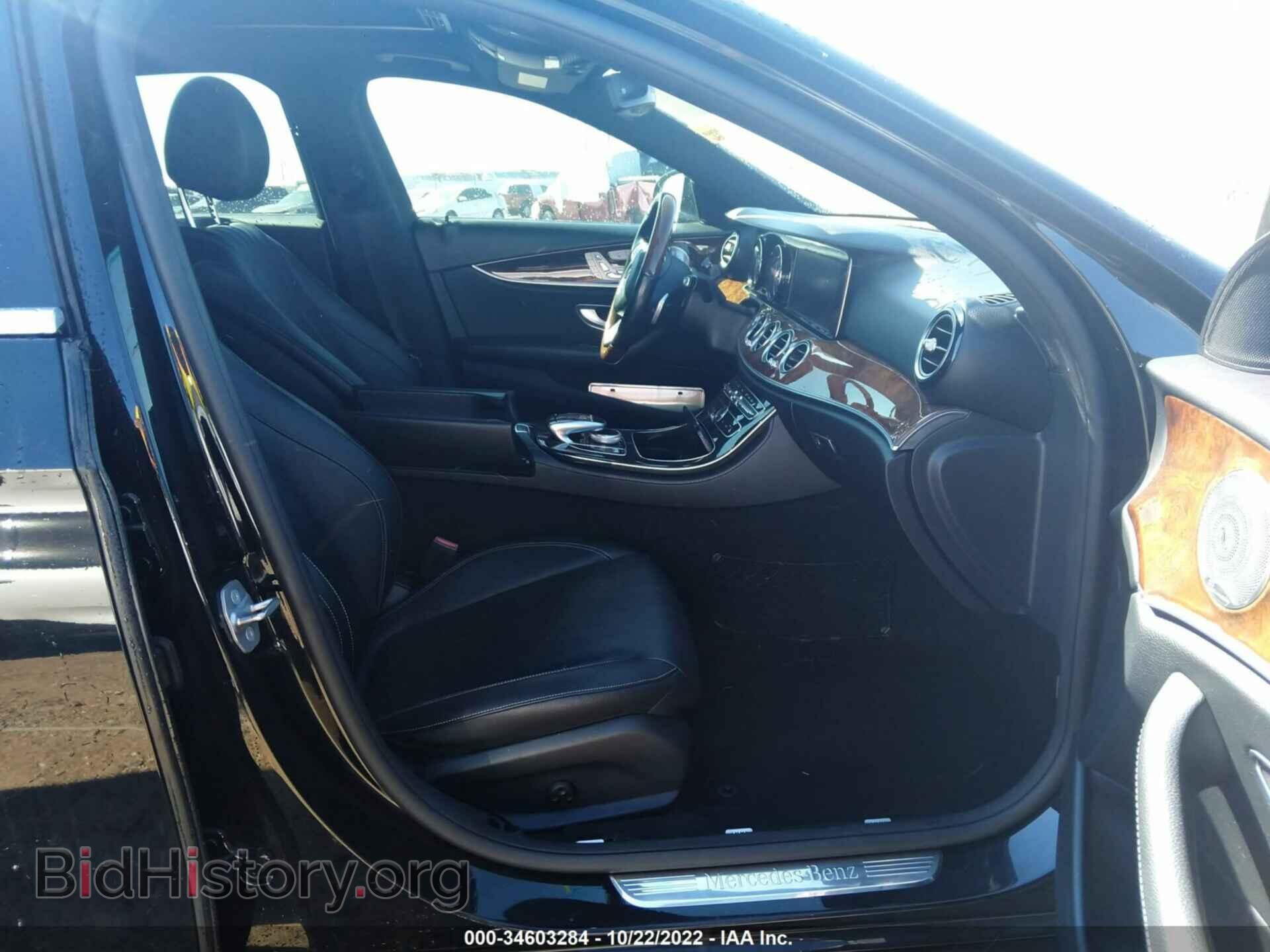 2017 MERCEDES-BENZ E-CLASS - VIN: WDDZF4KB9HA109192 - Фото 5