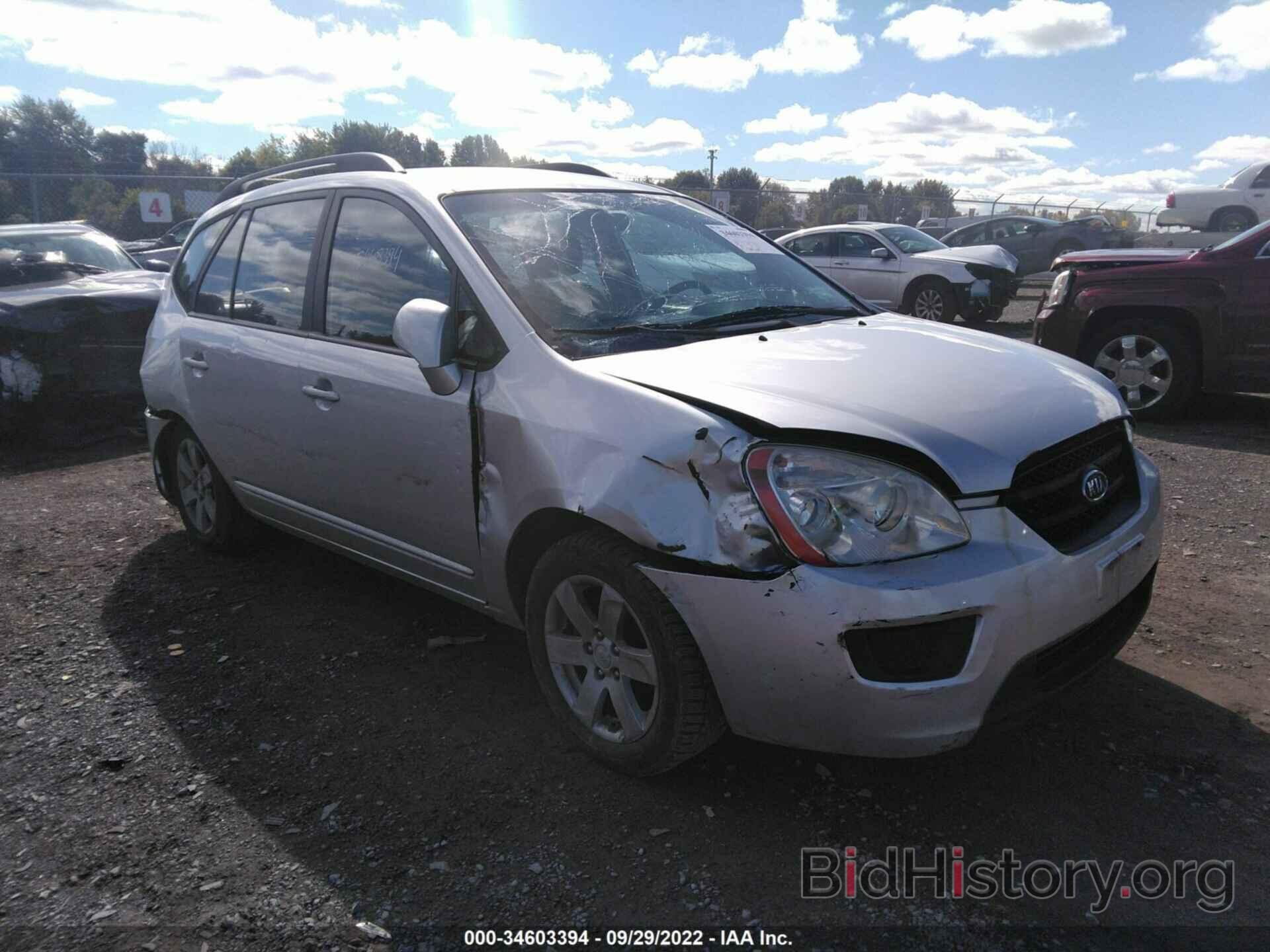 Photo KNAFG529497286032 - KIA RONDO 2009