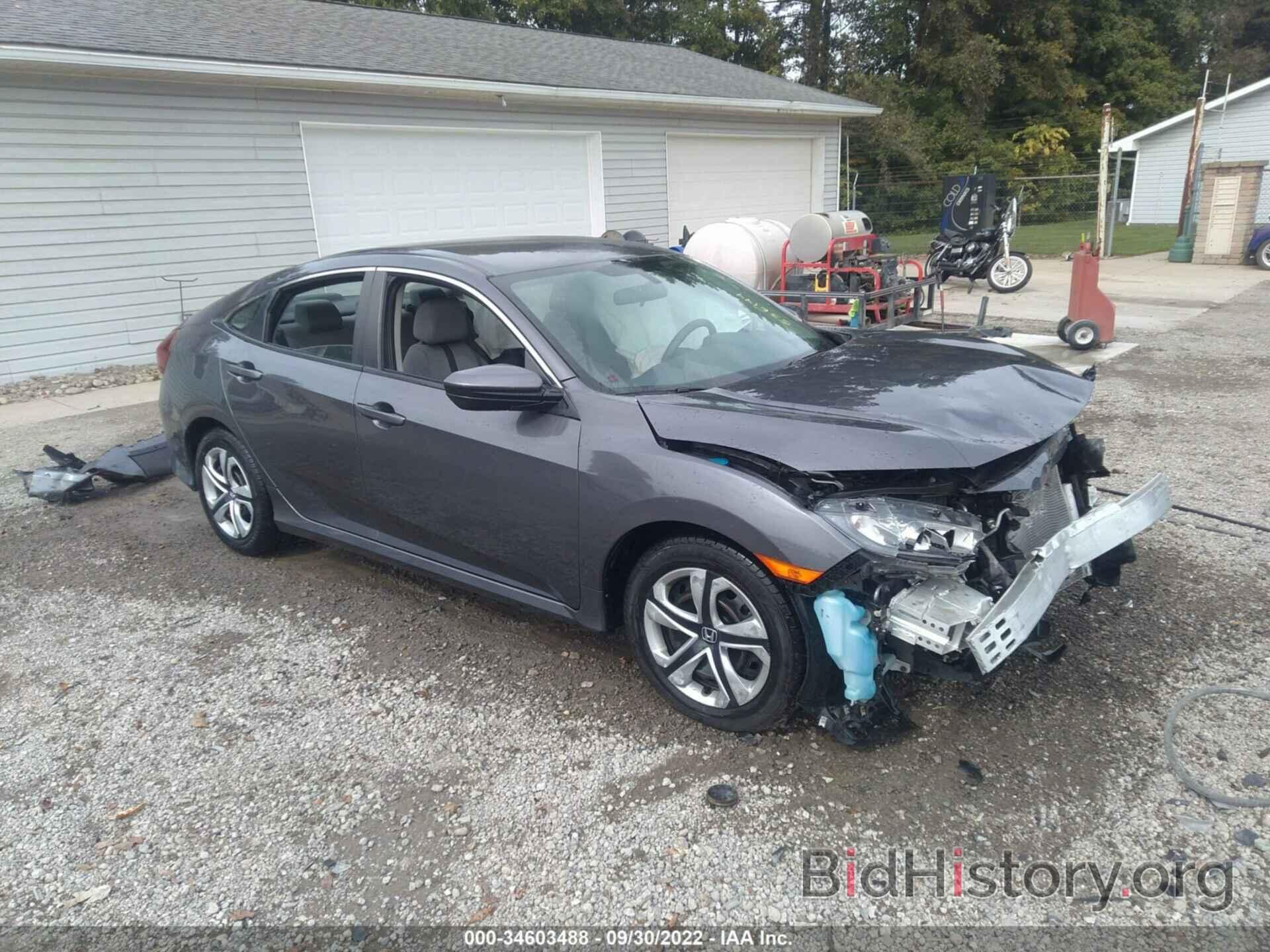 Photo 2HGFC2F56HH556144 - HONDA CIVIC SEDAN 2017