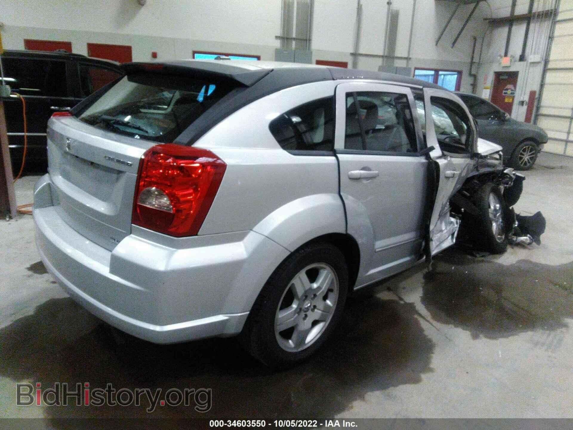 2009 DODGE CALIBER - VIN: 1B3HB48A79D213844 - Photo 4