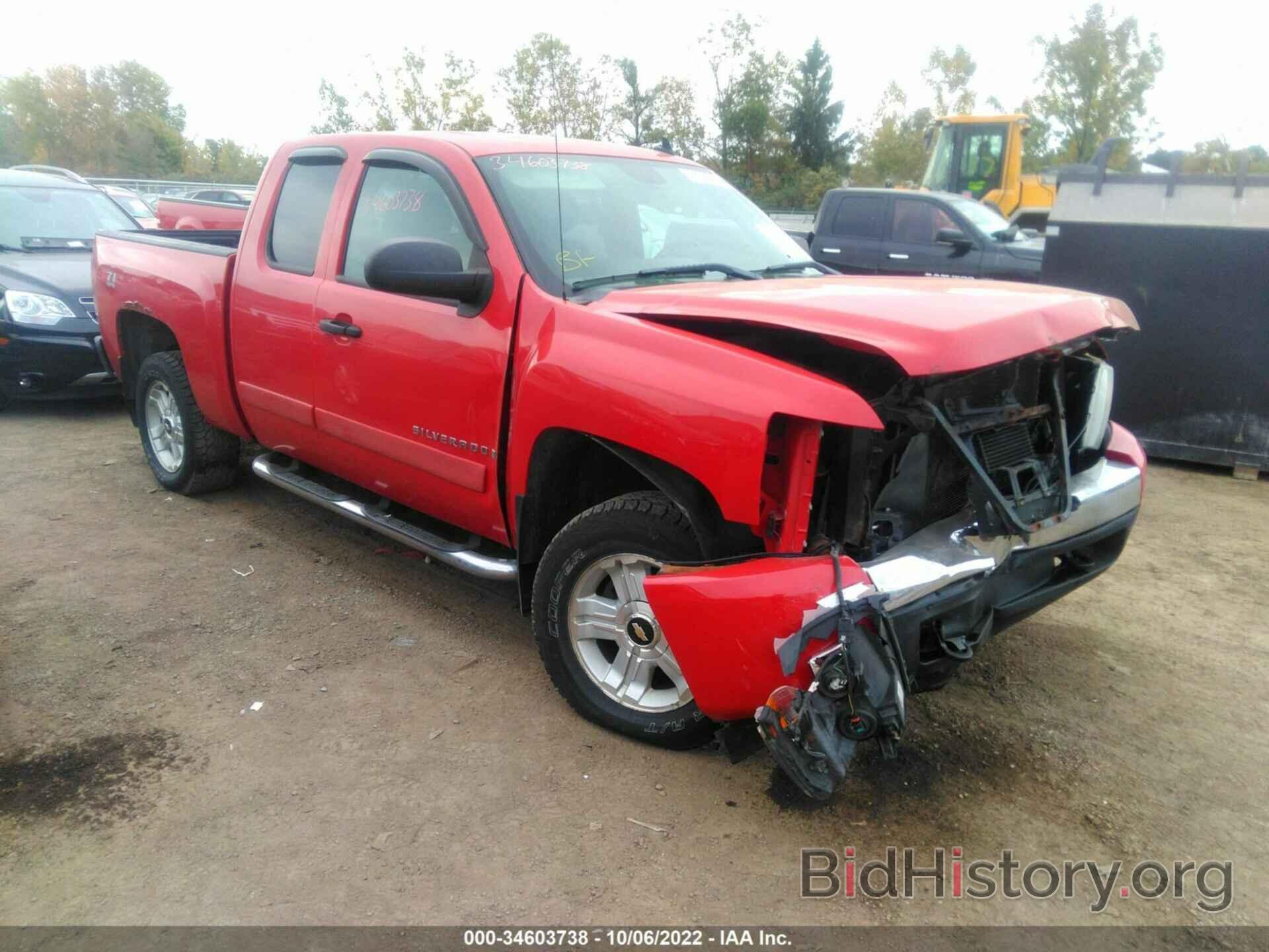 Photo 1GCEK19087Z589779 - CHEVROLET SILVERADO 1500 2007