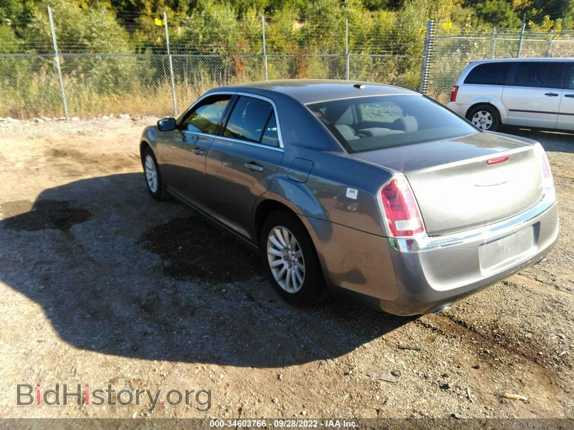 2012 CHRYSLER 300 - VIN: 2C3CCAAG4CH273131 - Photo 3