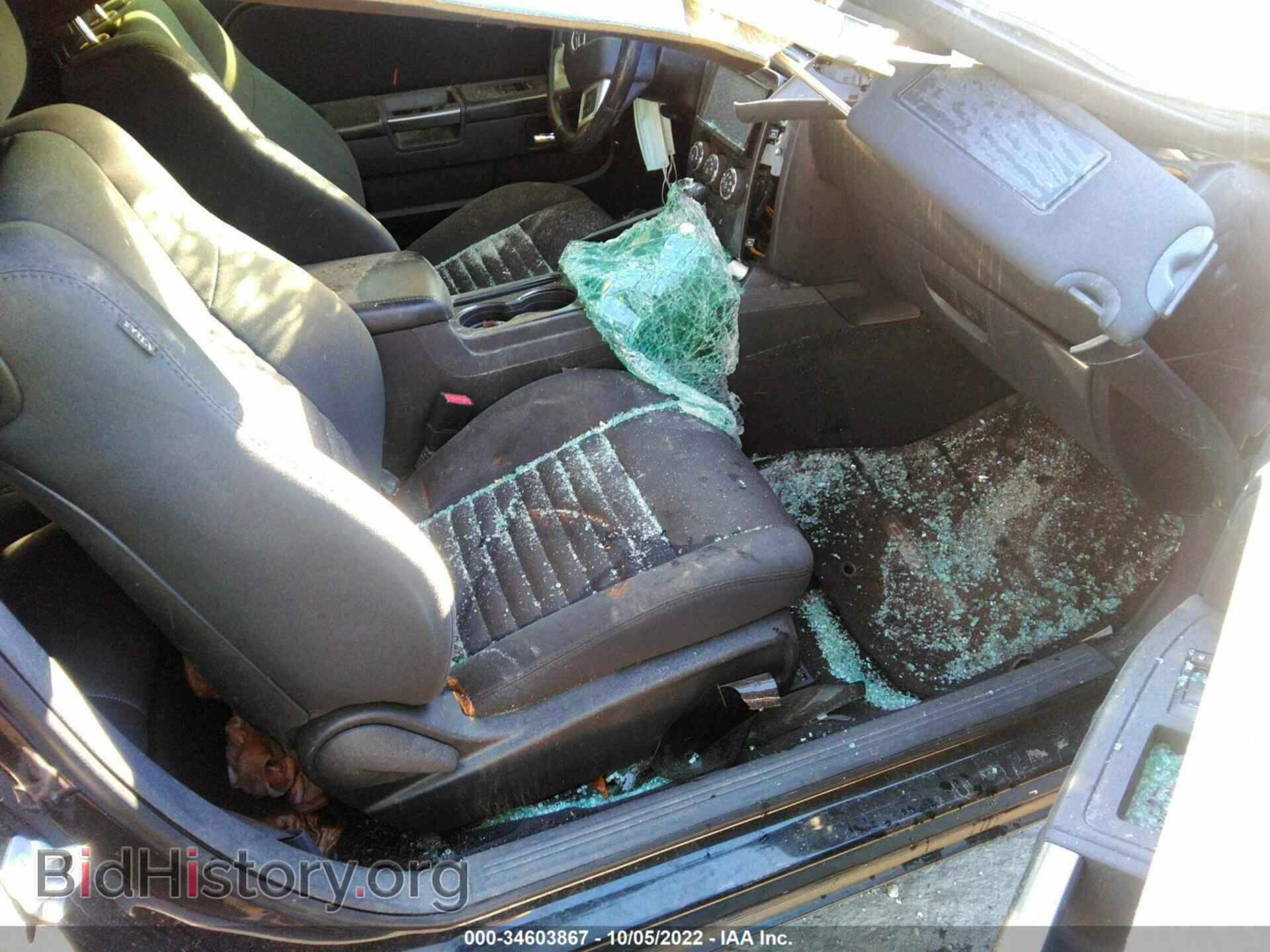 2014 DODGE CHALLENGER - VIN: 2C3CDYAGXEH242328 - Фото 5
