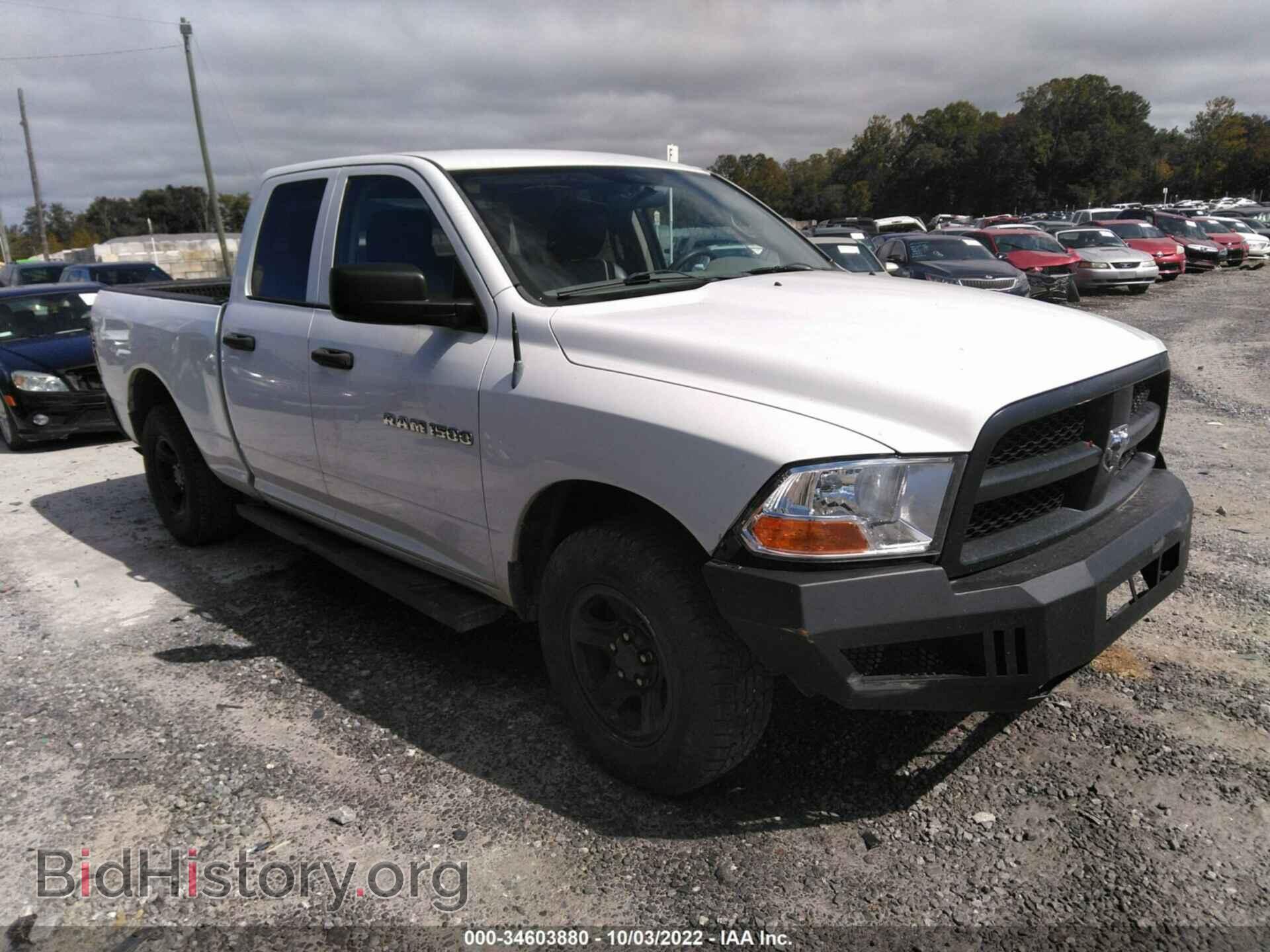 Photo 1C6RD7FP1CS142981 - RAM 1500 2012