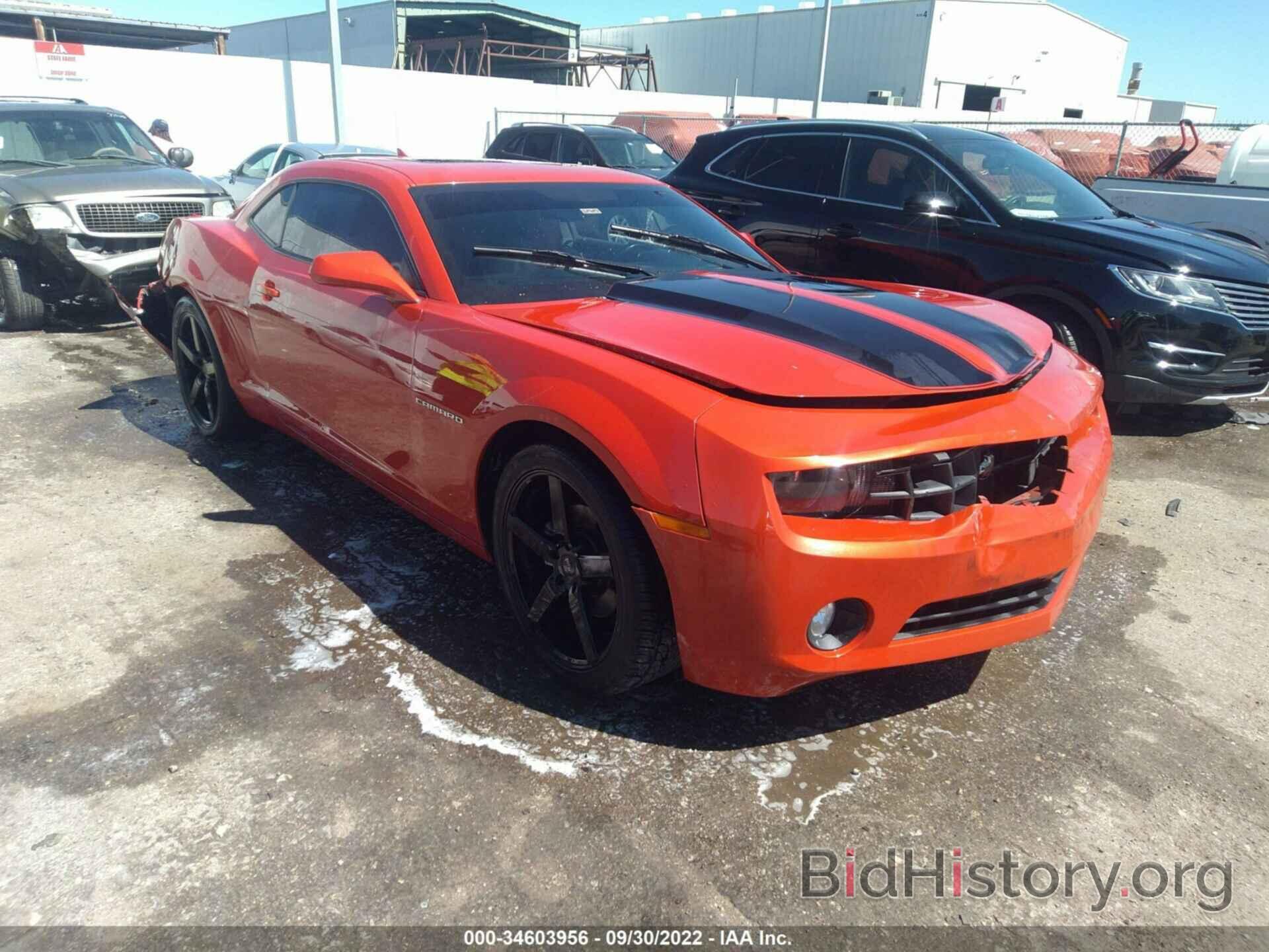 Photo 2G1FC1E32C9145053 - CHEVROLET CAMARO 2012