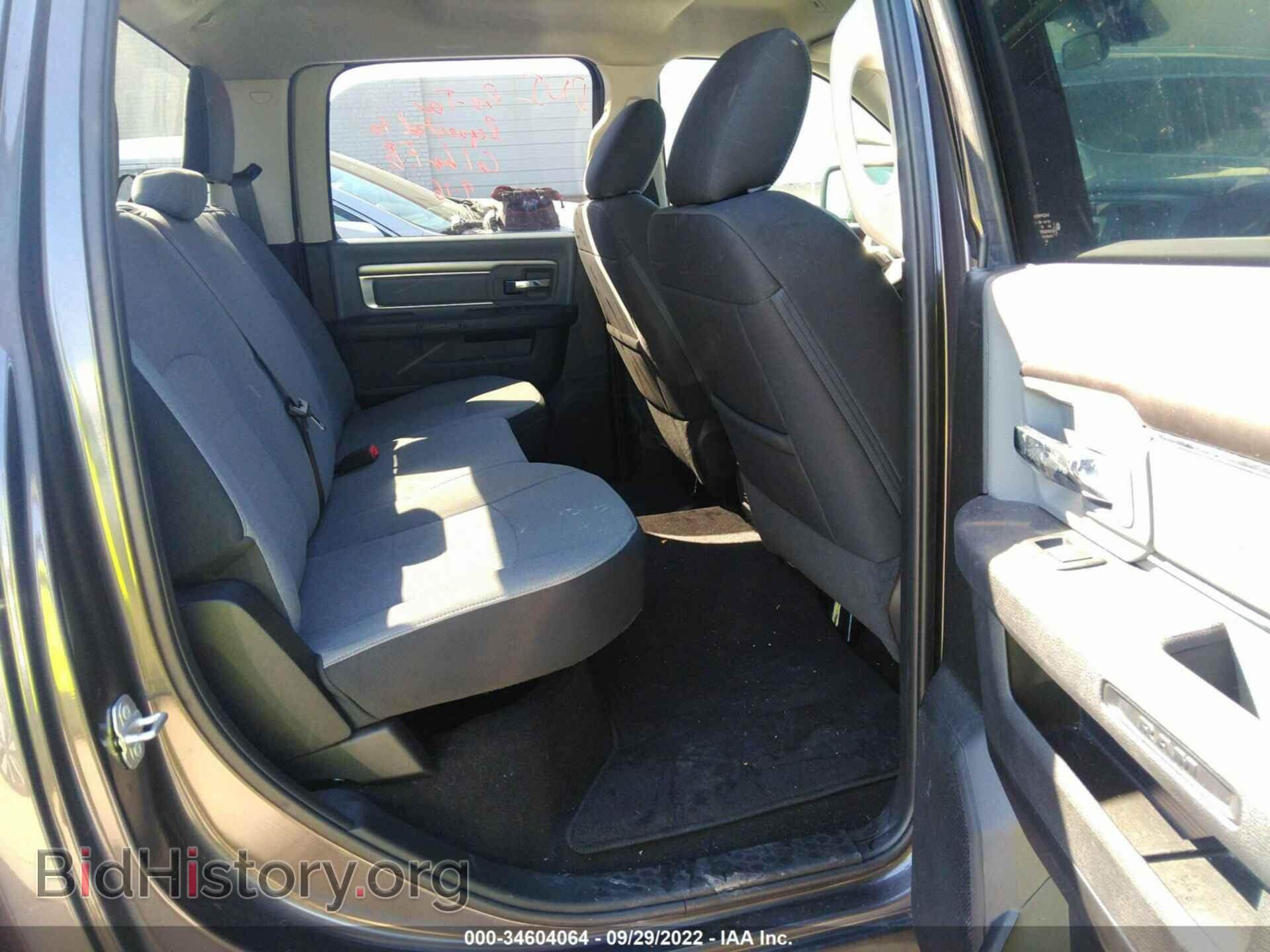 2021 RAM 1500 CLASSIC - VIN: 1C6RR6TT2MS544815 - Фото 8