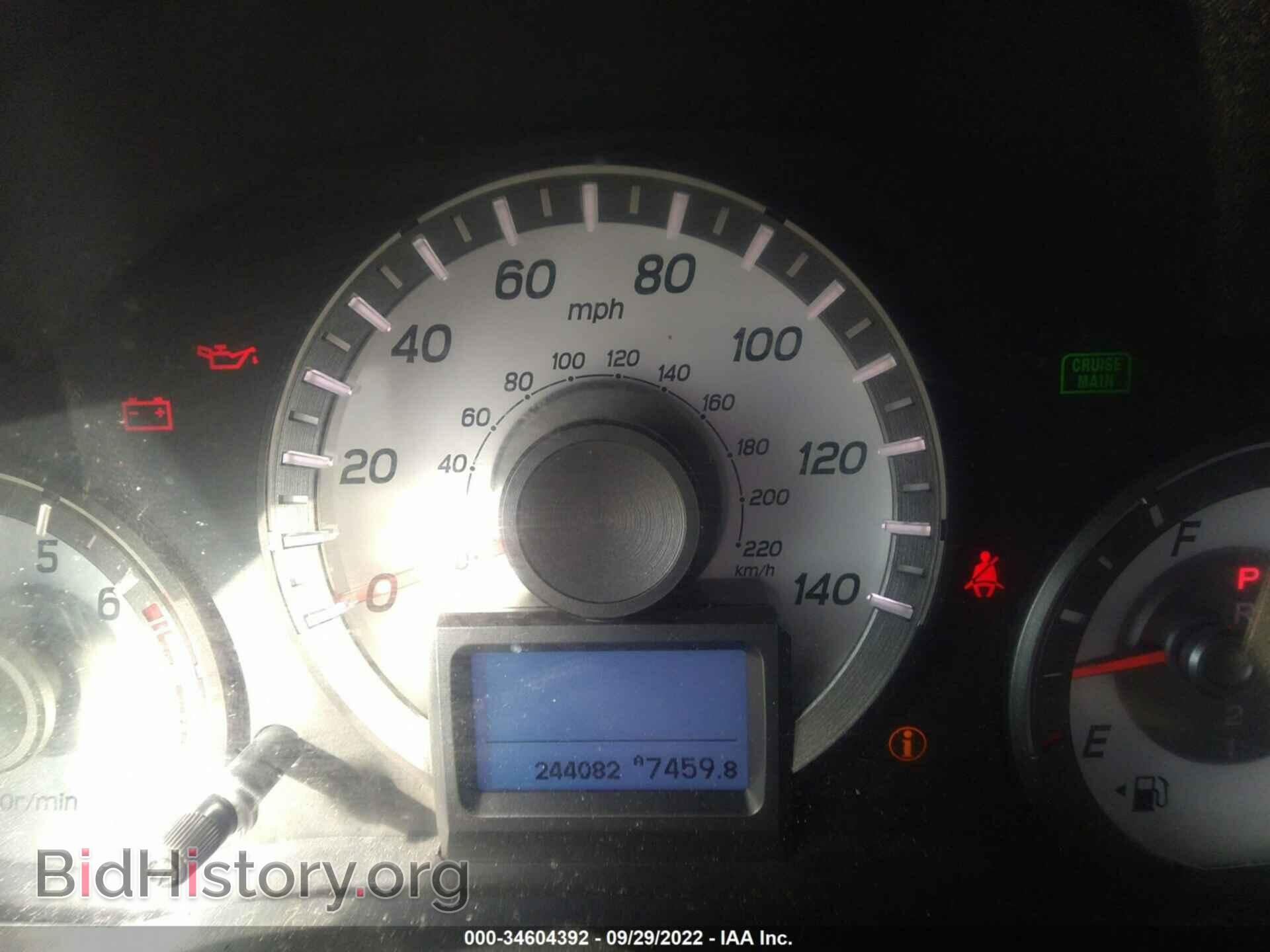 2012 HONDA PILOT - VIN: 5FNYF4H98CB020899 - Фото 7