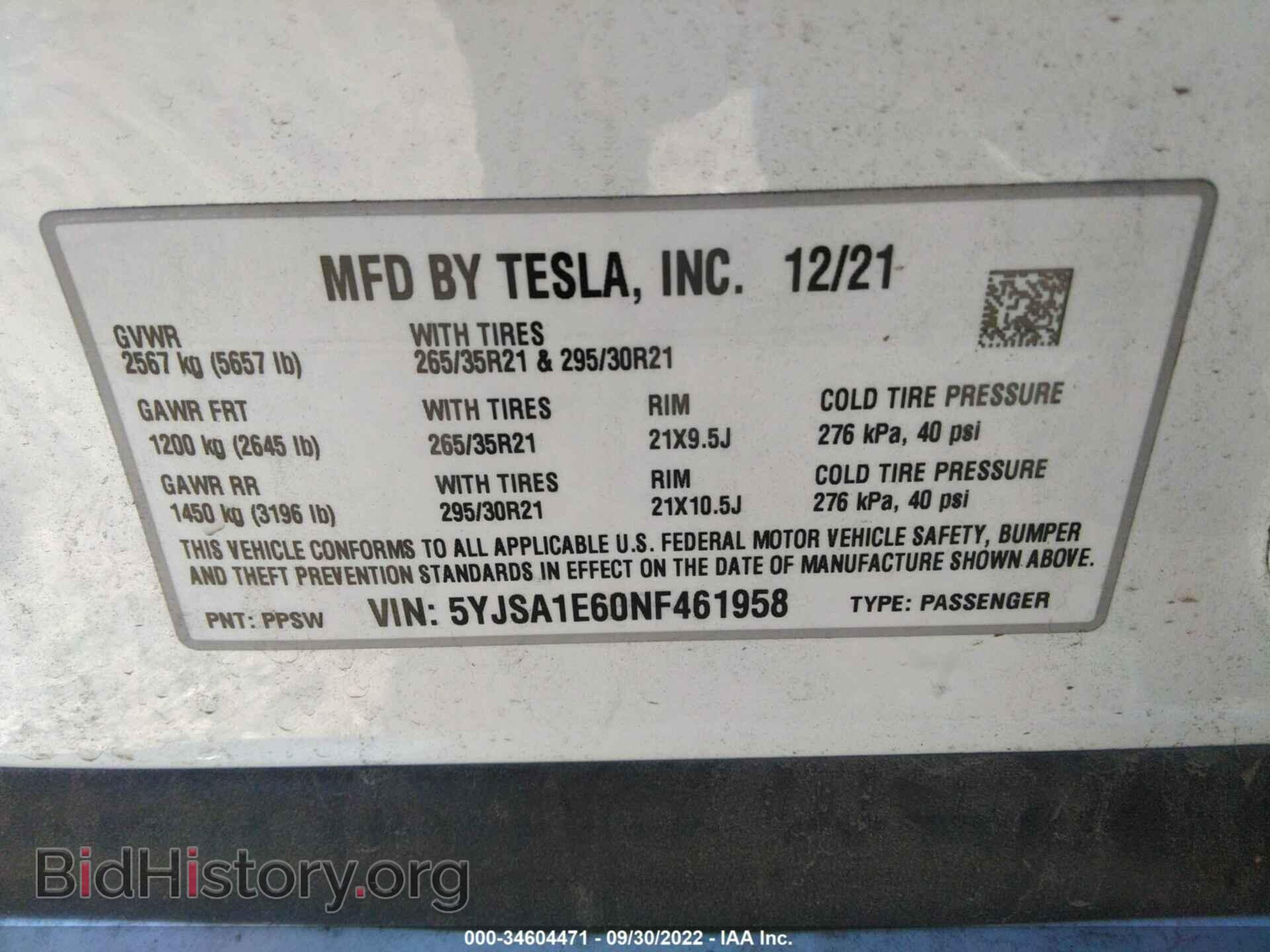 2022 TESLA MODEL S - VIN: 5YJSA1E60NF461958 - Фото 9