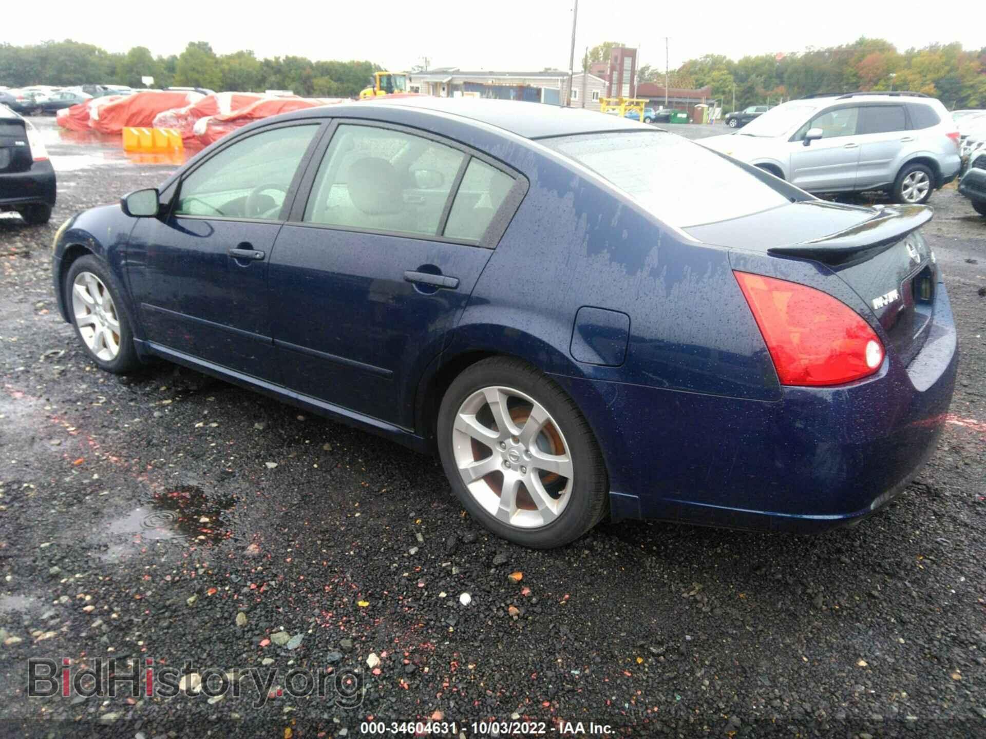2008 NISSAN MAXIMA - VIN: 1N4BA41E88C828286 - Фото 3