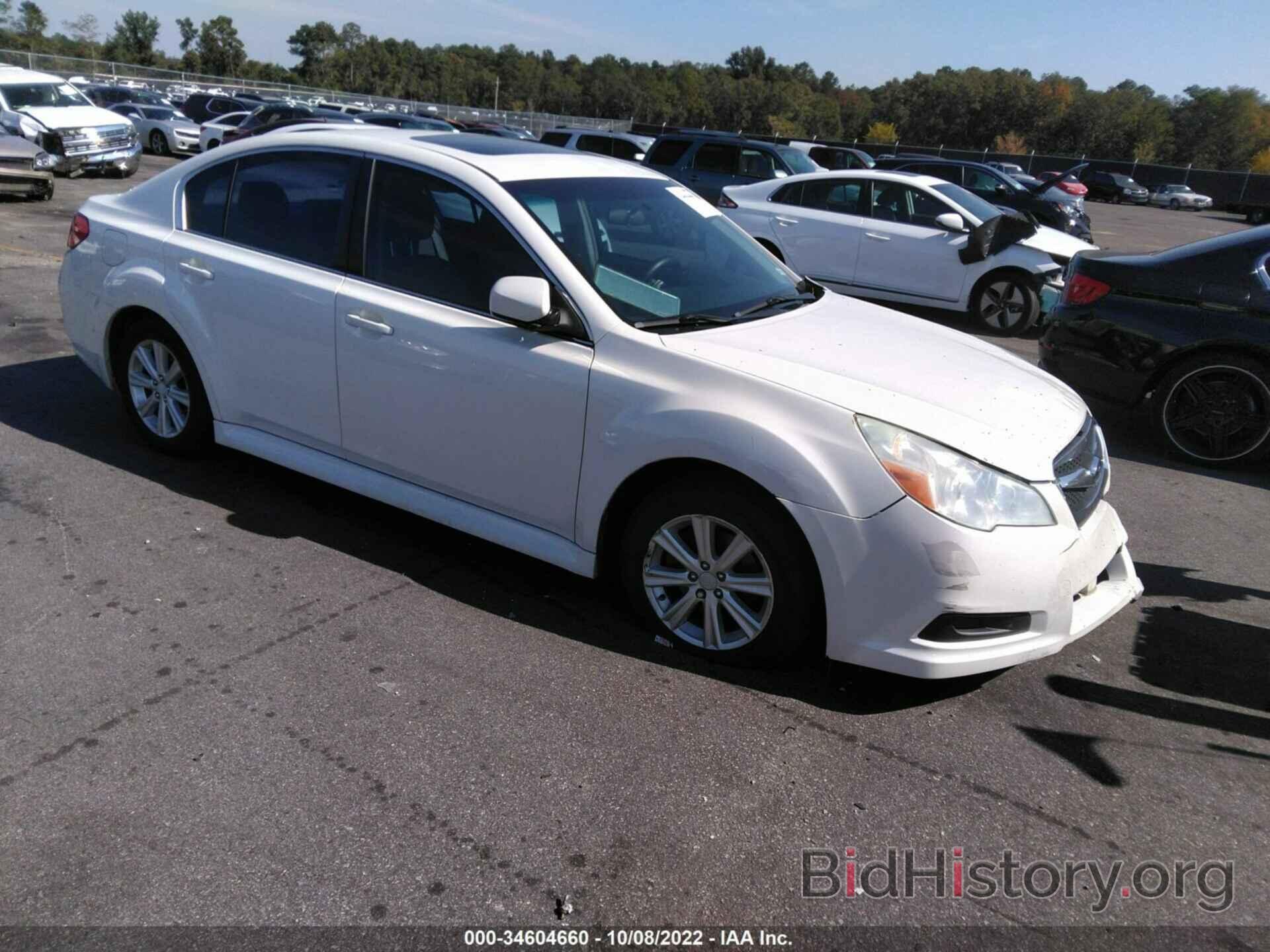 Photo 4S3BMBG67C3007243 - SUBARU LEGACY 2012