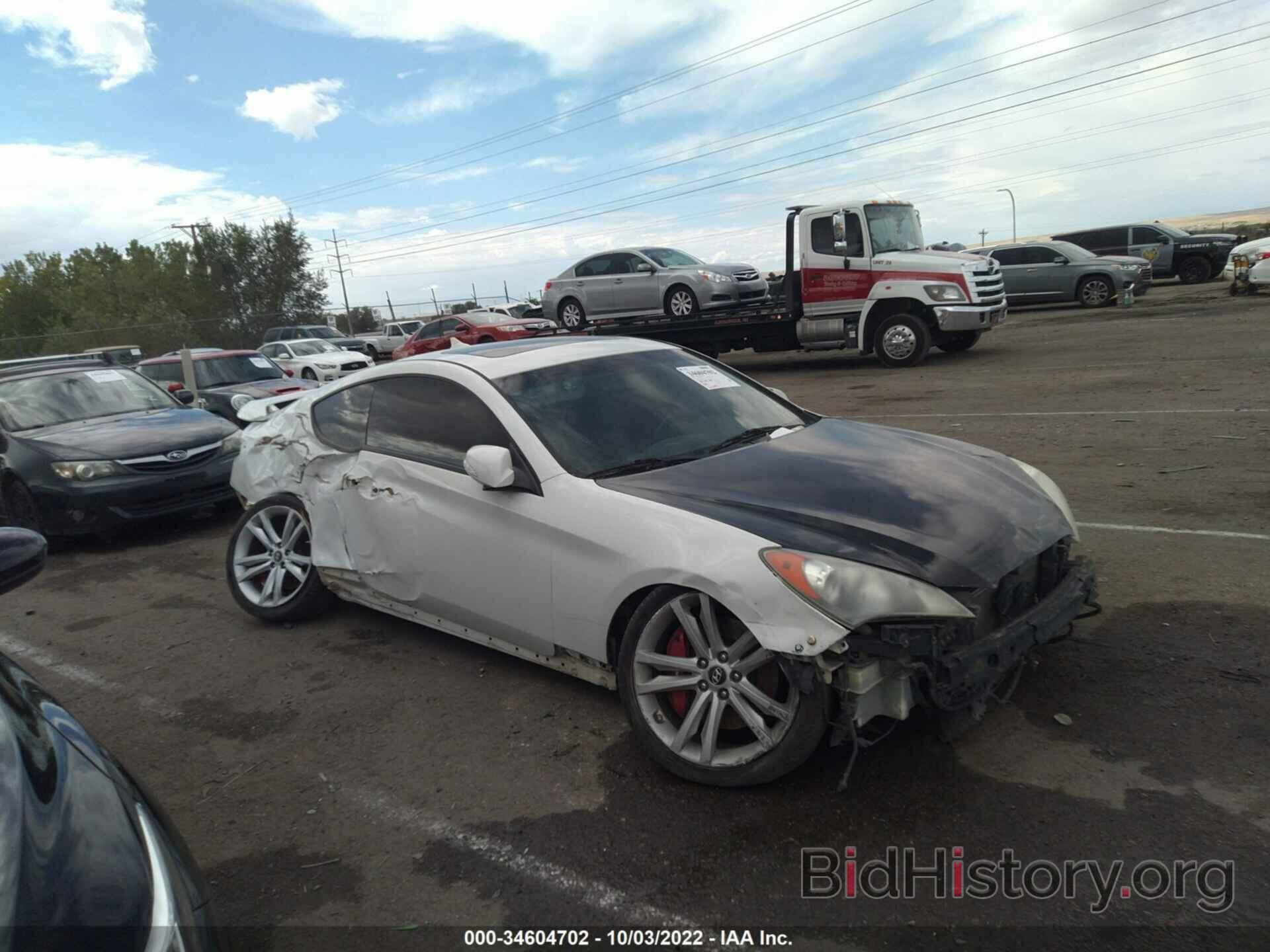 Photo KMHHU6KH0BU065113 - HYUNDAI GENESIS COUPE 2011