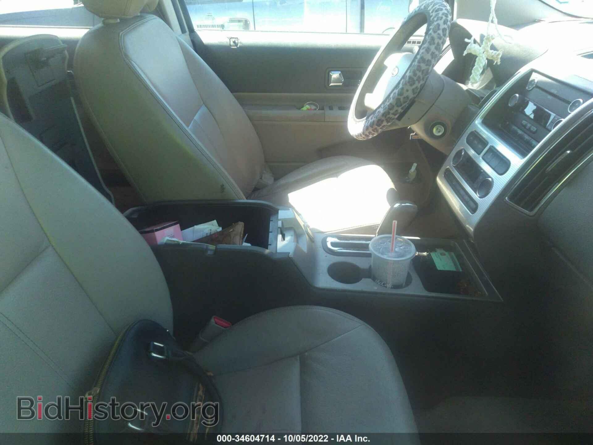 2010 FORD EDGE - VIN: 2FMDK3JC0ABA51841 - Фото 8