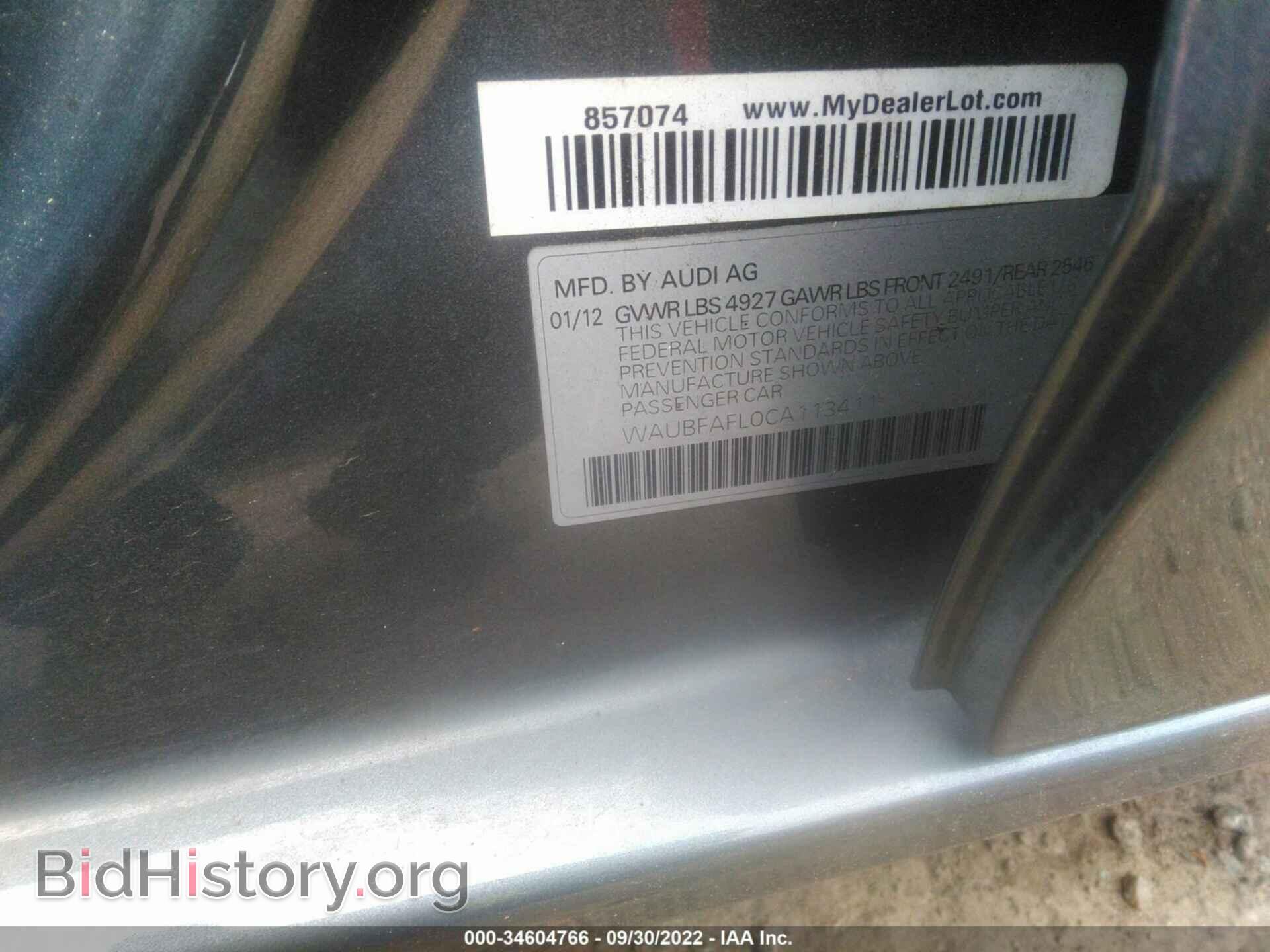 2012 AUDI A4 - VIN: WAUBFAFL0CA113411 - Фото 9