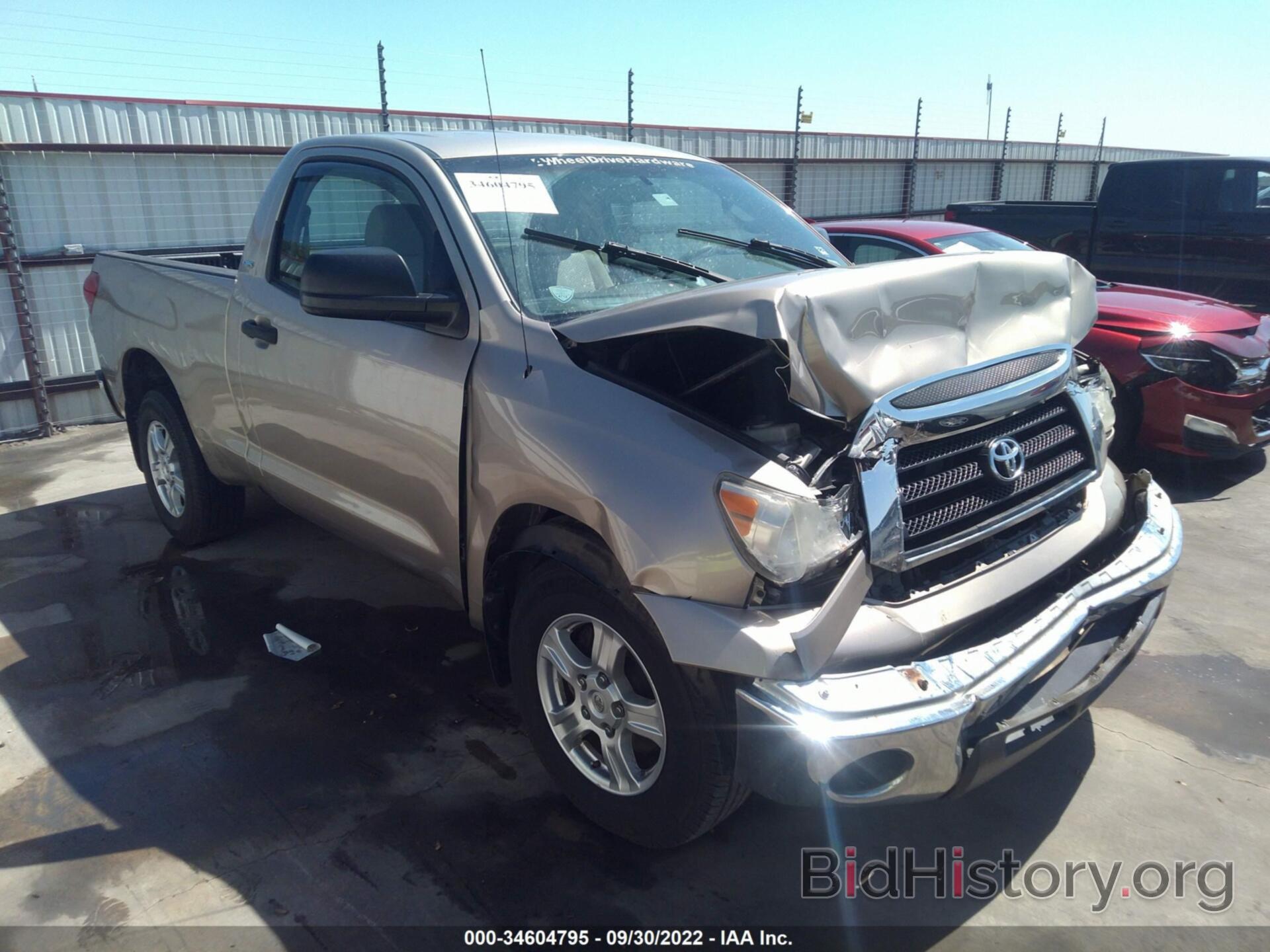 Photo 5TFJU52177X001921 - TOYOTA TUNDRA 2007