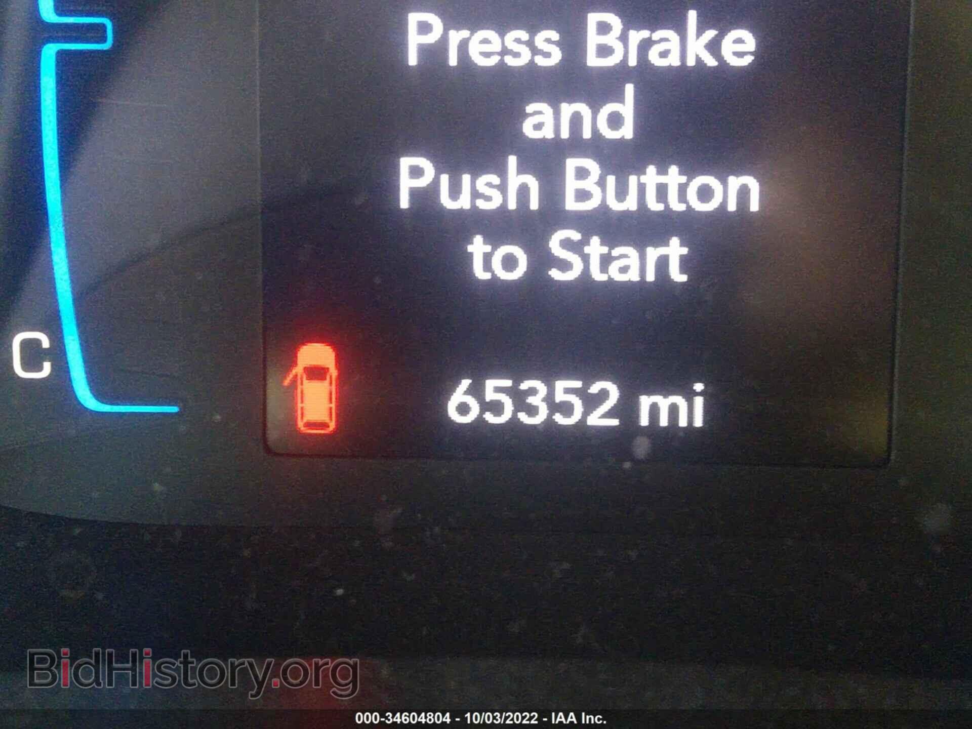 2017 CHRYSLER PACIFICA - VIN: 2C4RC1BG7HR820205 - Фото 7