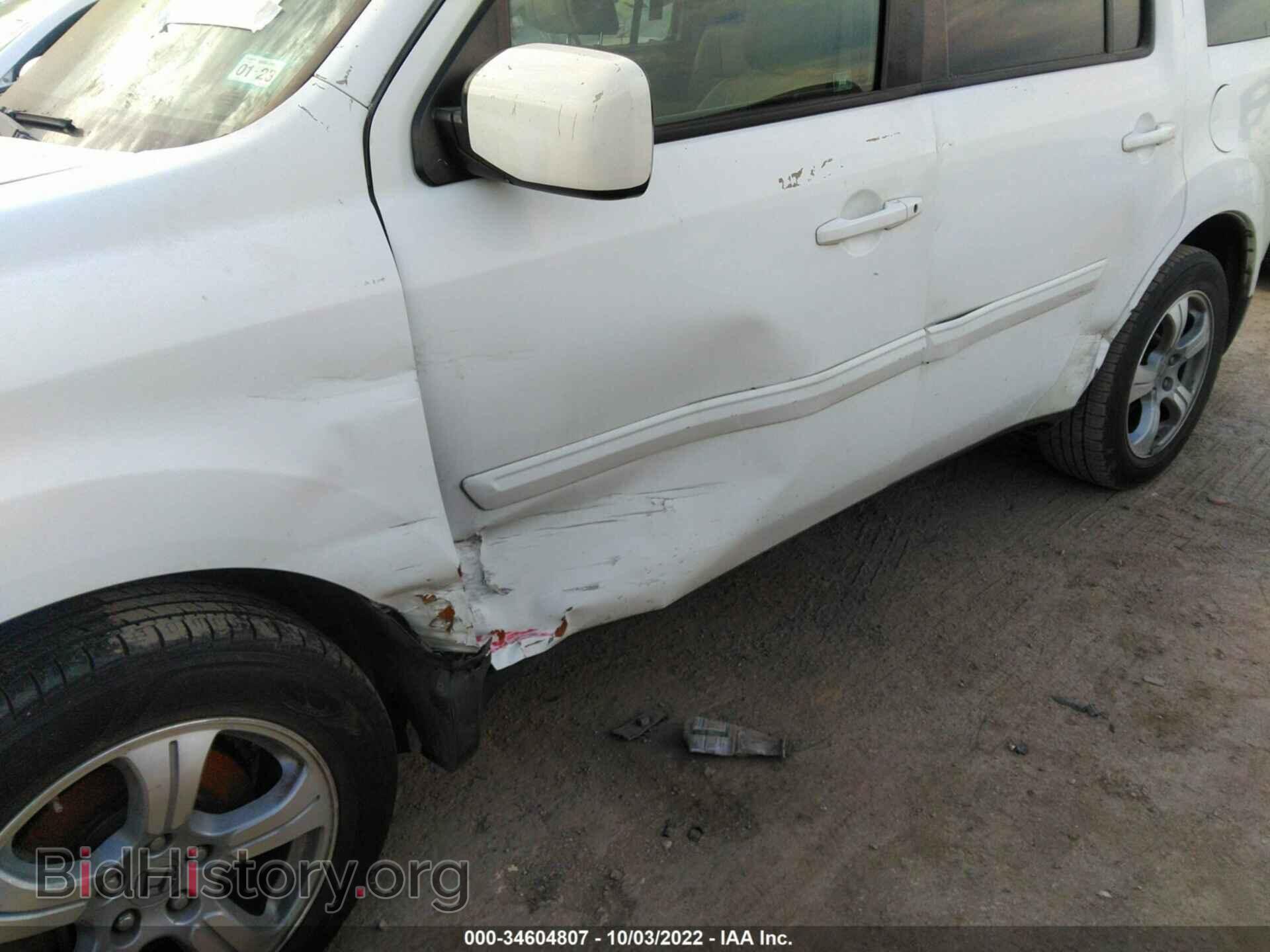 2012 HONDA PILOT - VIN: 5FNYF3H75CB014308 - Фото 6