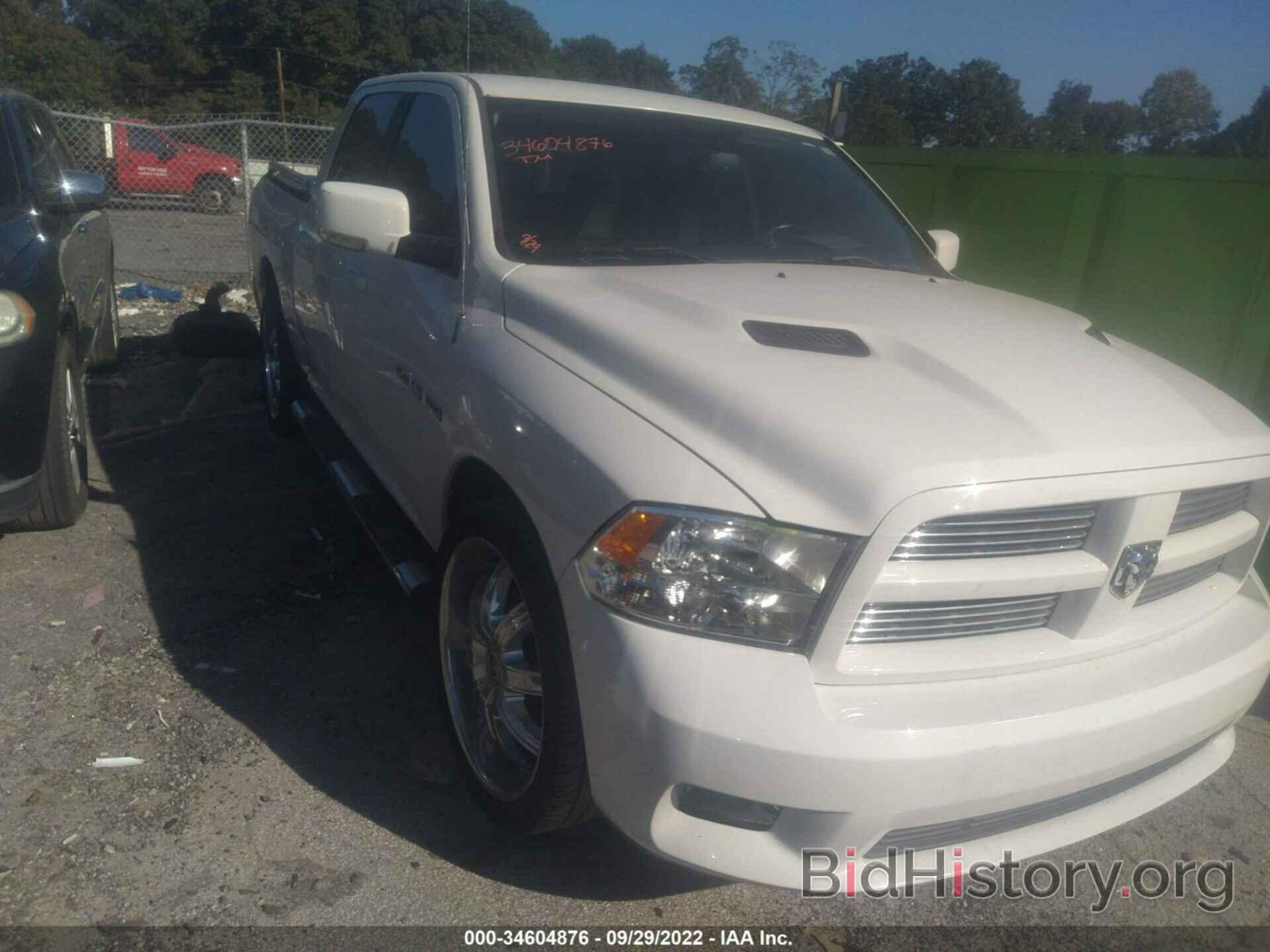 Photo 1D7RB1CT6AS185499 - DODGE RAM 1500 2010