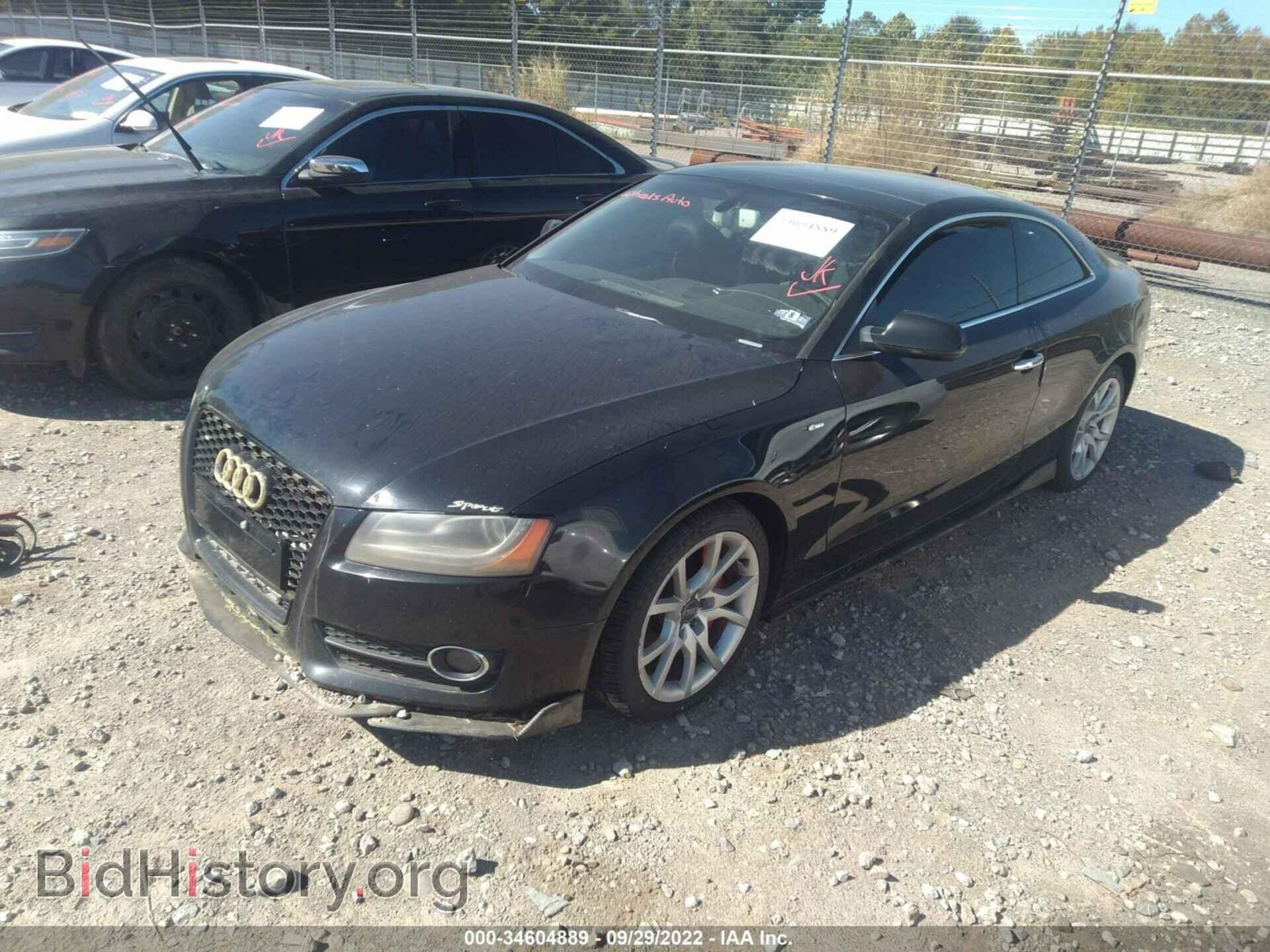 2012 AUDI A5 - VIN: WAULFAFRXCA036636 - Photo 2