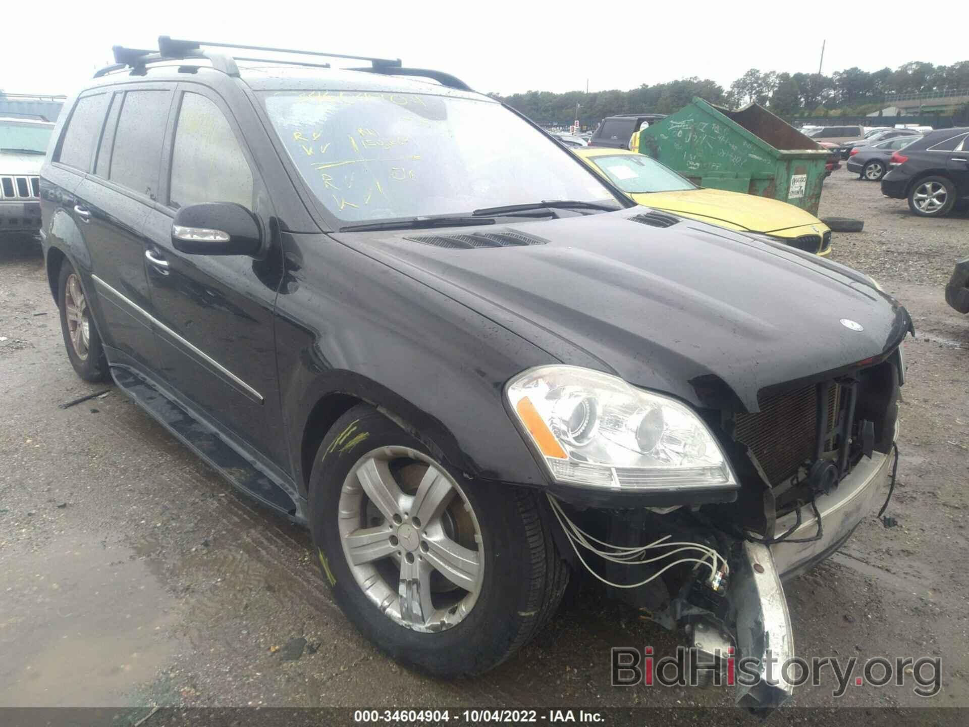 Photo 4JGBF71E48A396350 - MERCEDES-BENZ GL-CLASS 2008