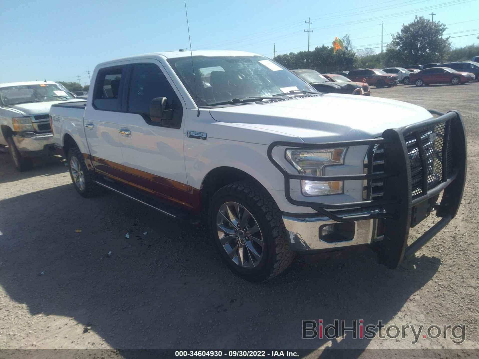 Photo 1FTEW1EF0GKF81506 - FORD F-150 2016