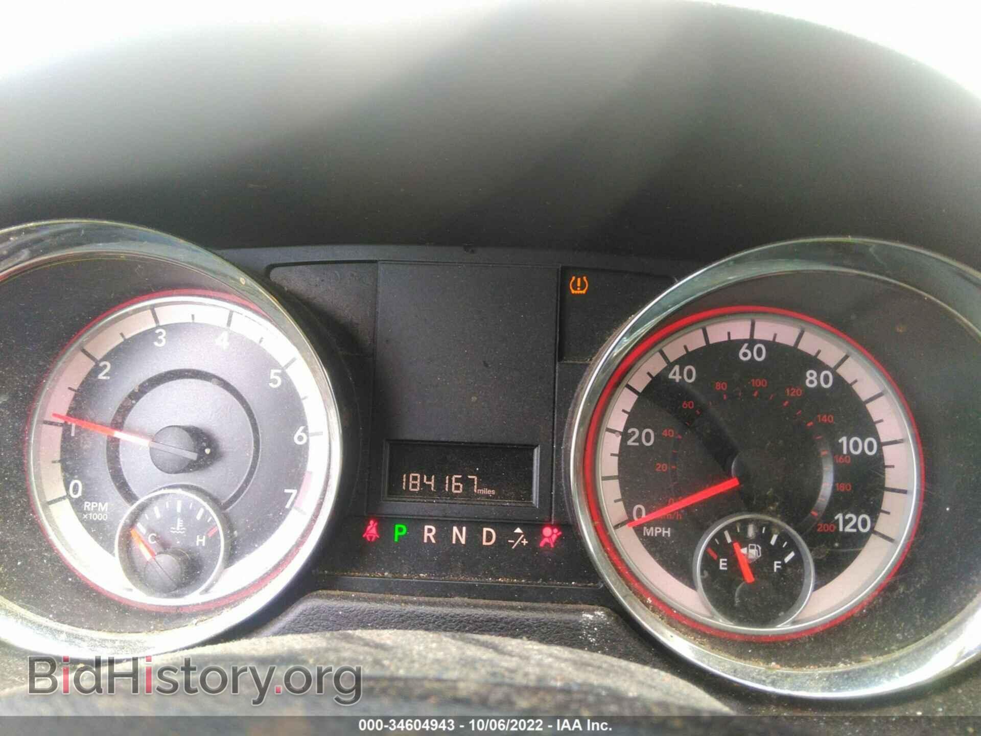 2013 DODGE GRAND CARAVAN - VIN: 2C4RDGCG5DR749983 - Фото 7