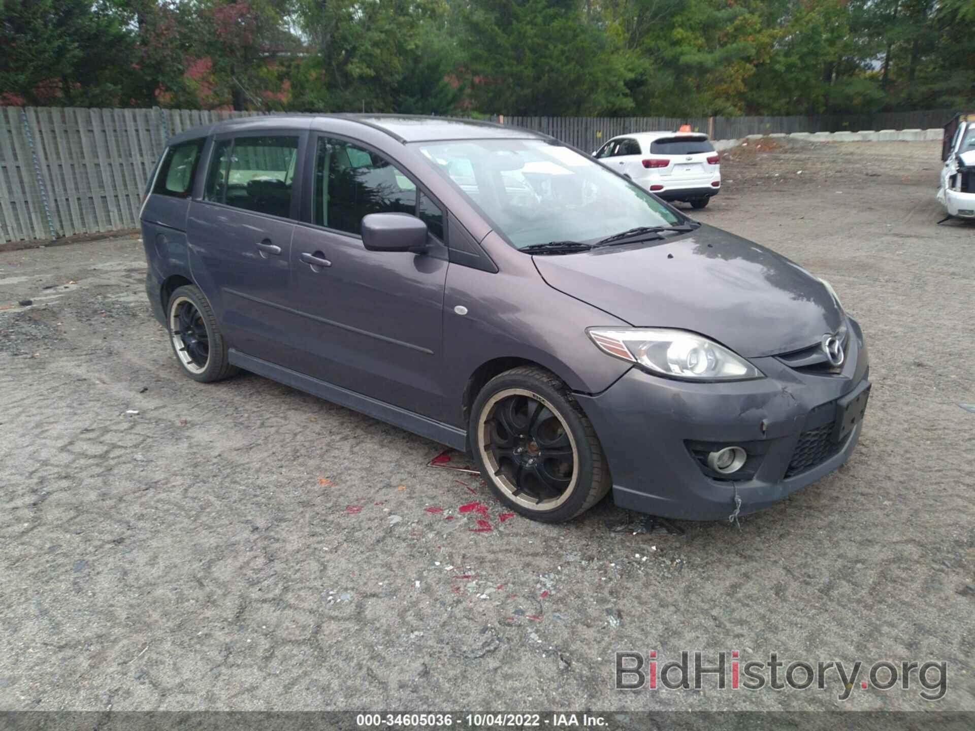 Фотография JM1CR29L090355078 - MAZDA MAZDA5 2009