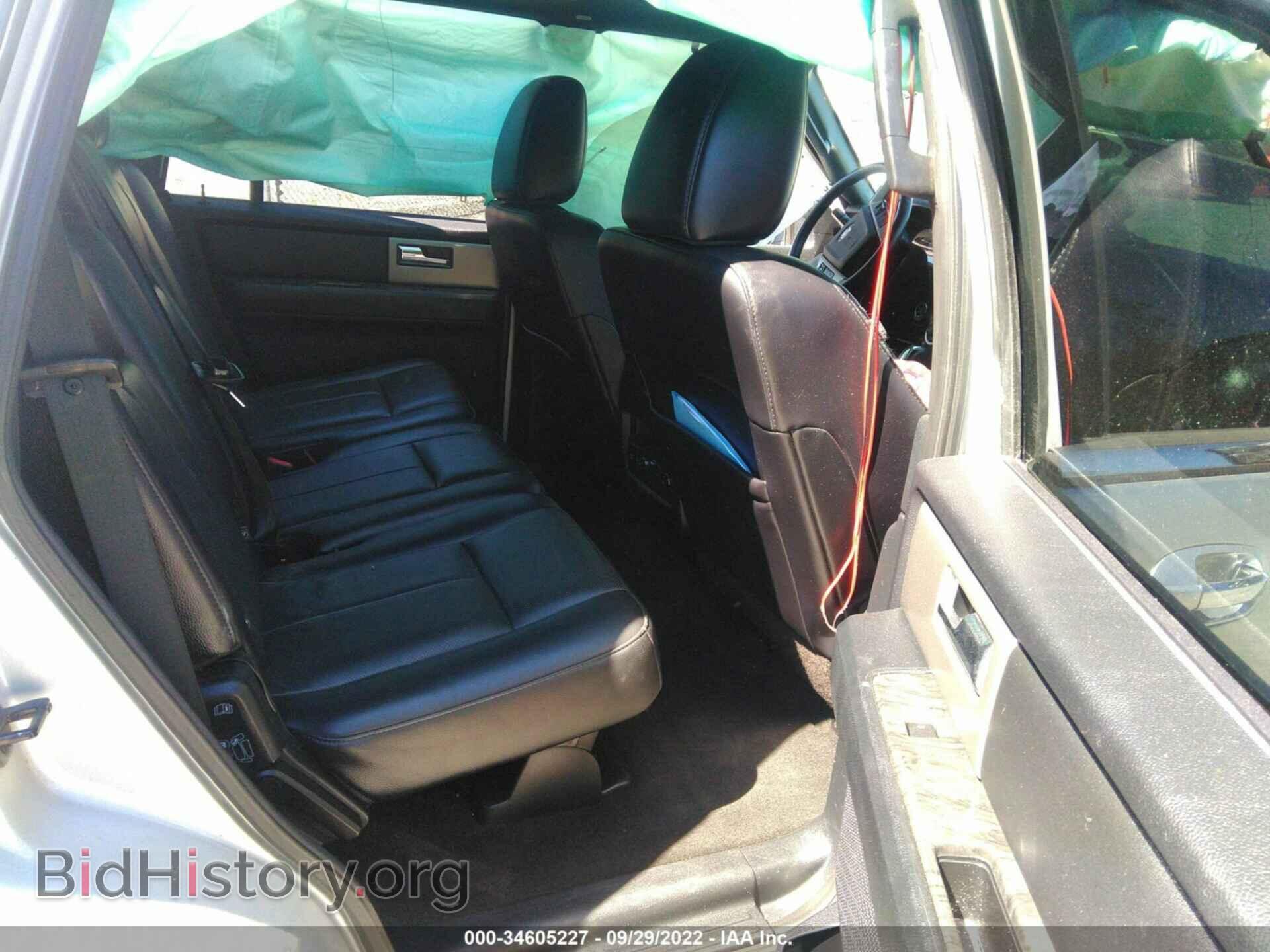 2017 FORD EXPEDITION - VIN: 1FMJU2AT2HEA01464 - Фото 8