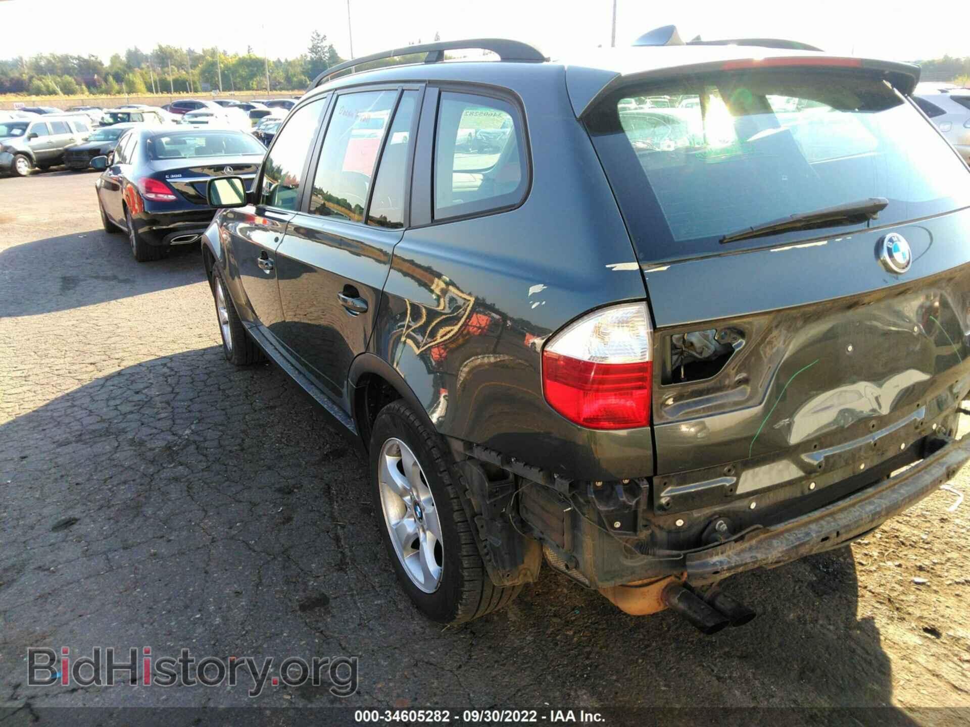 2007 BMW X3 - VIN: WBXPC93477WF14269 - Фото 3