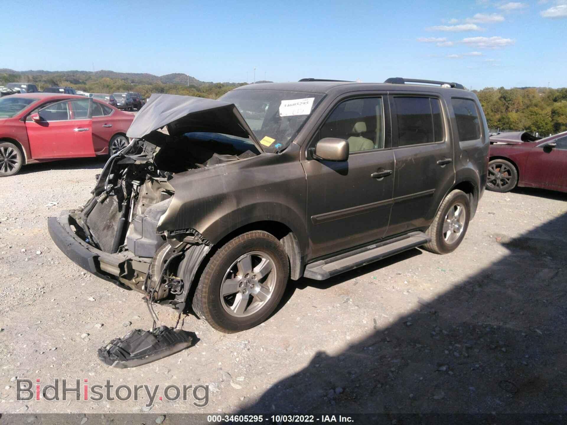 2011 HONDA PILOT - VIN: 5FNYF3H53BB027586 - Photo 2