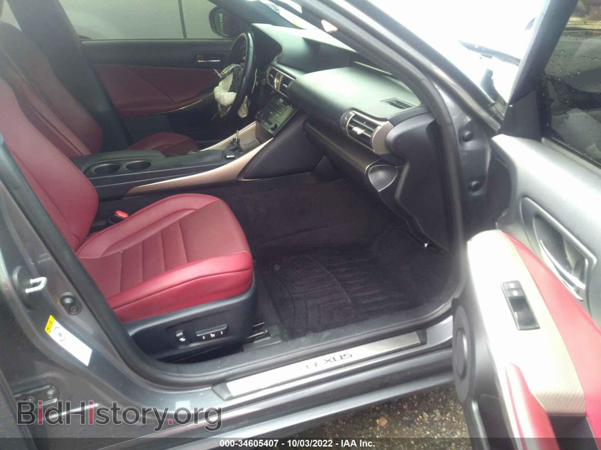 2014 LEXUS IS 250 - VIN: JTHCF1D26E5012174 - Фото 5