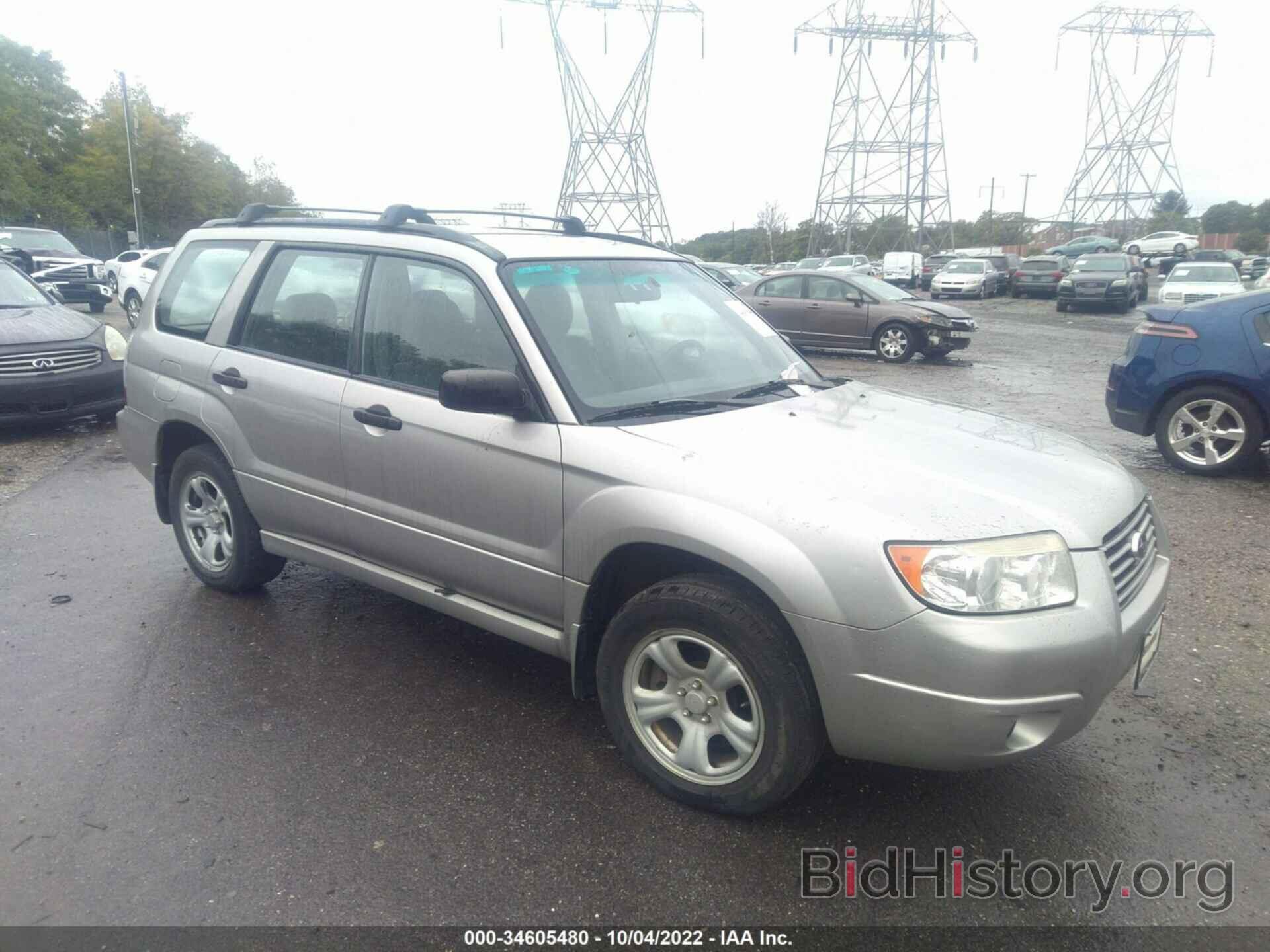Photo JF1SG636X6H758788 - SUBARU FORESTER 2006