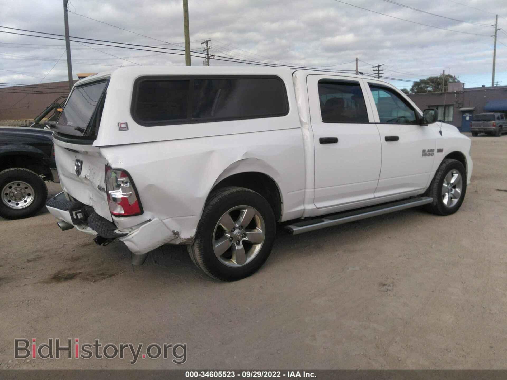 2017 RAM 1500 - VIN: 1C6RR7KT1HS728589 - Photo 4