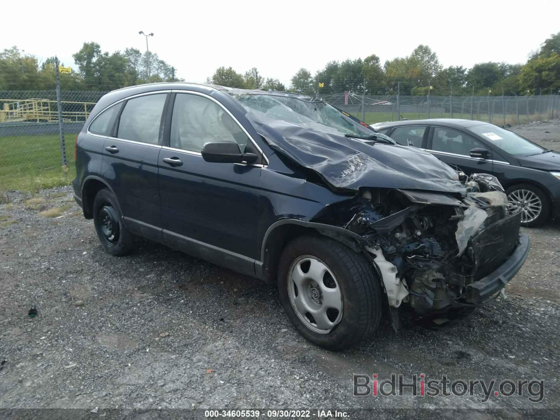 Photo 5J6RE48308L040565 - HONDA CR-V 2008