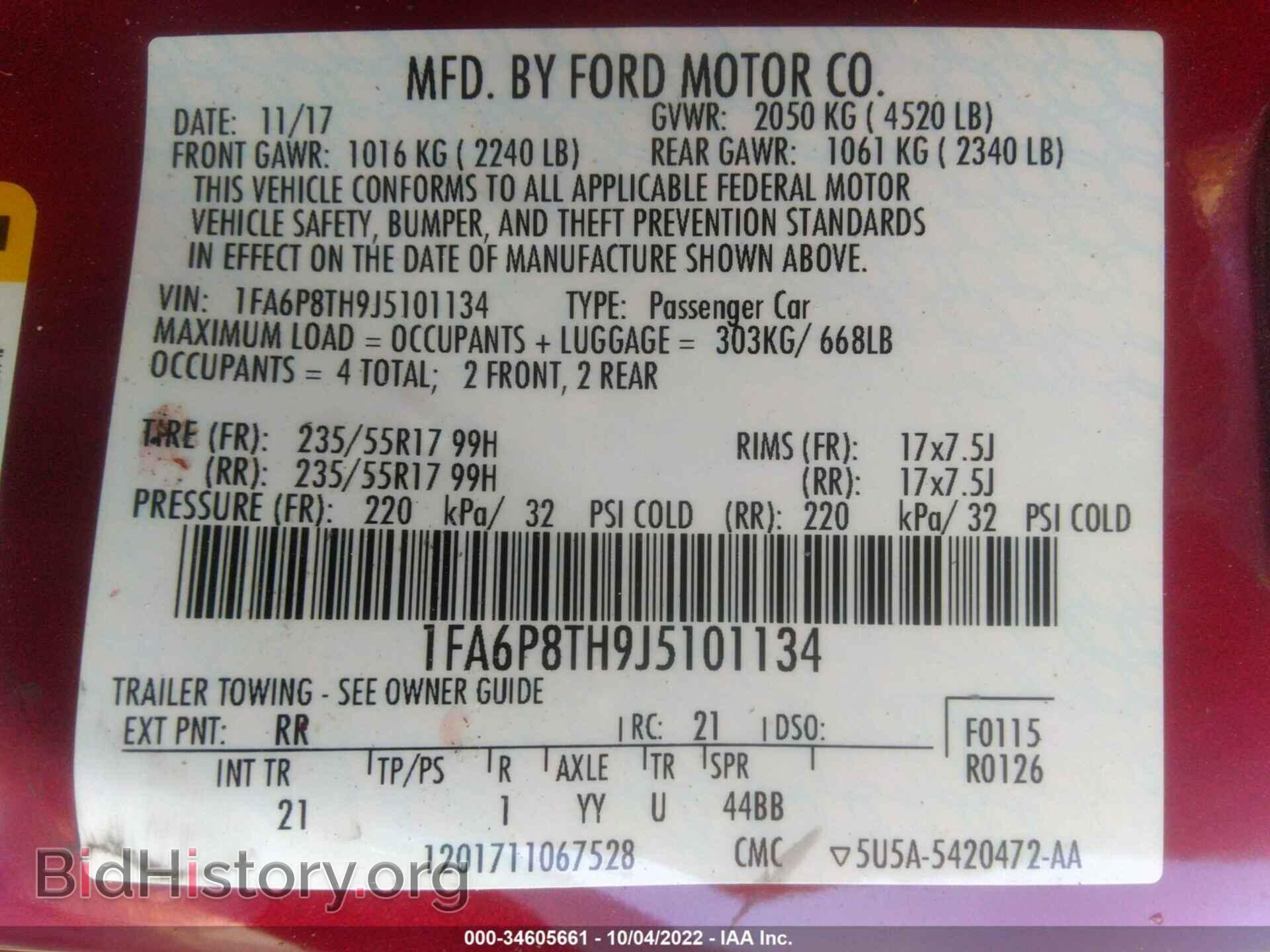 2018 FORD MUSTANG - VIN: 1FA6P8TH9J5101134 - Фото 9
