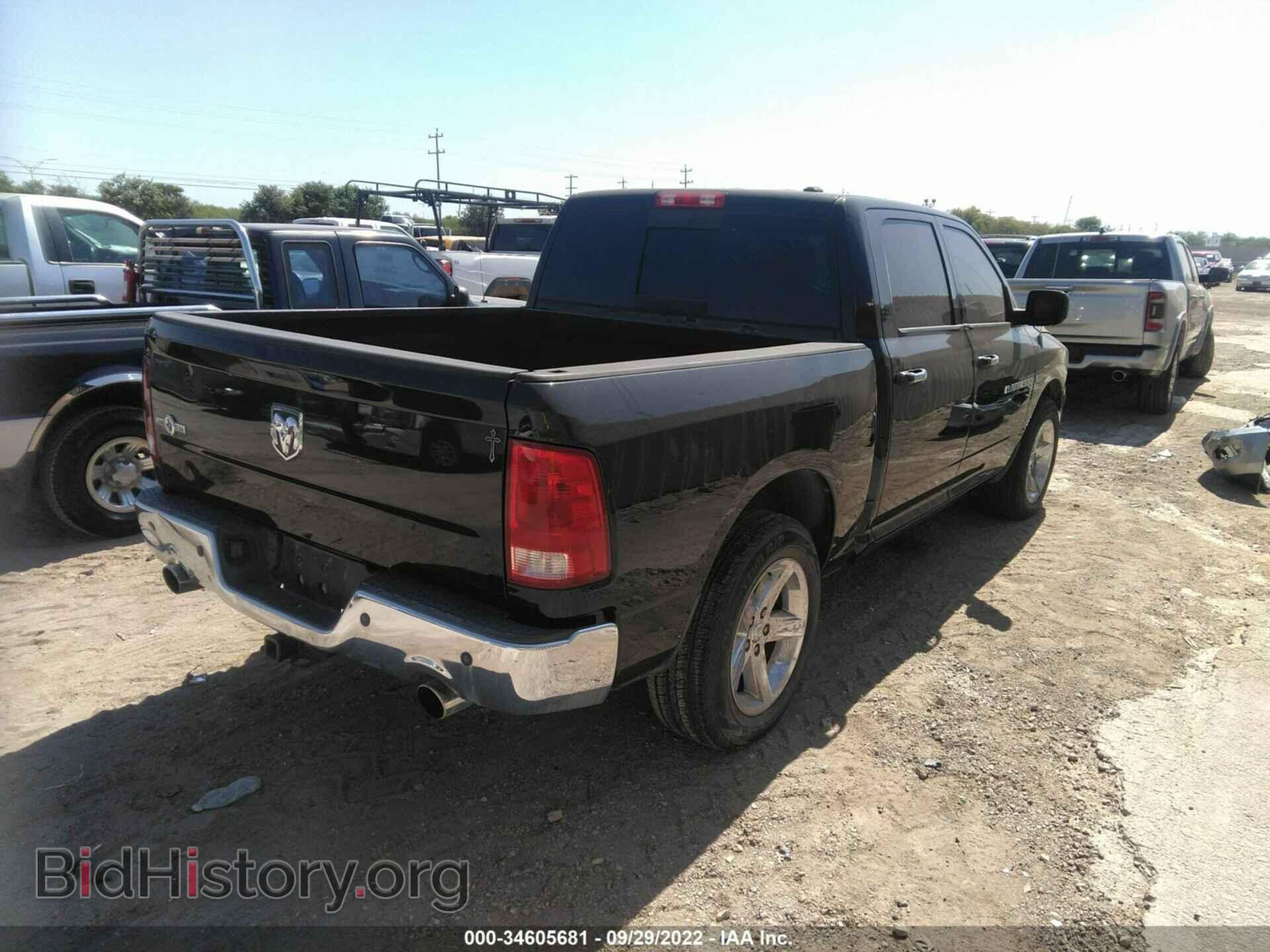 2012 RAM 1500 - VIN: 1C6RD6LT1CS194042 - Photo 4
