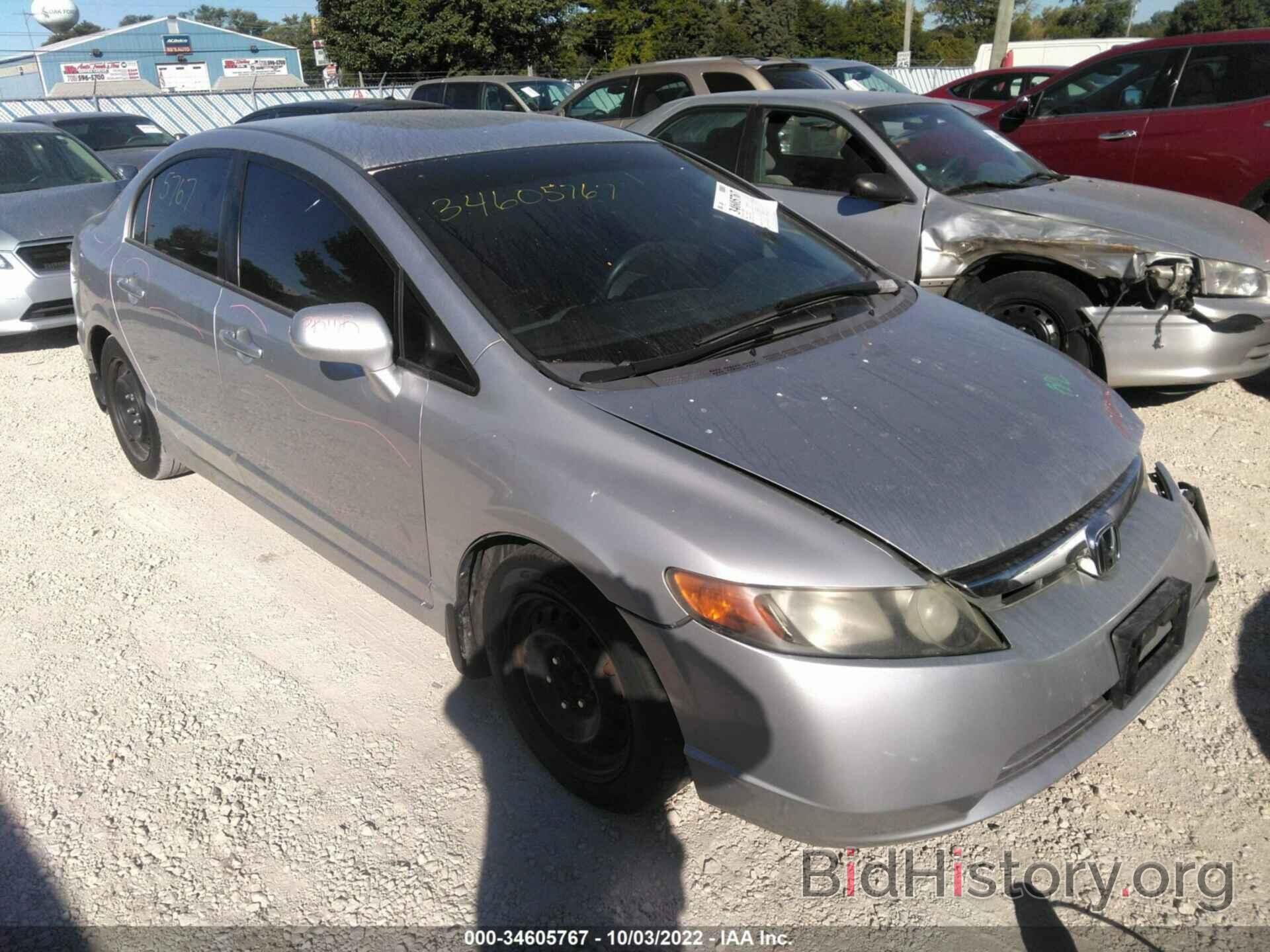 Photo 1HGFA16596L010308 - HONDA CIVIC SDN 2006