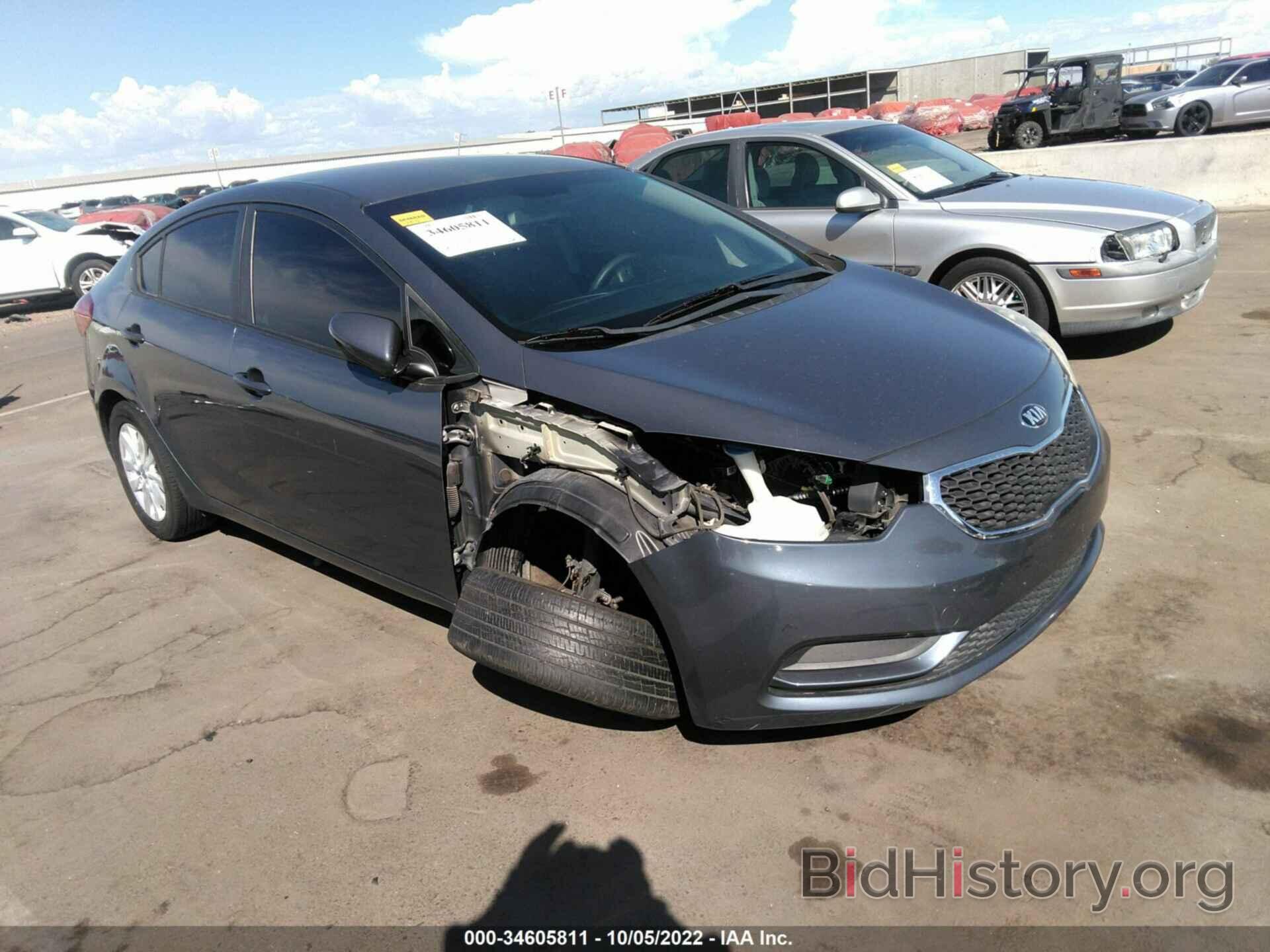 Photo KNAFX4A69E5159414 - KIA FORTE 2014