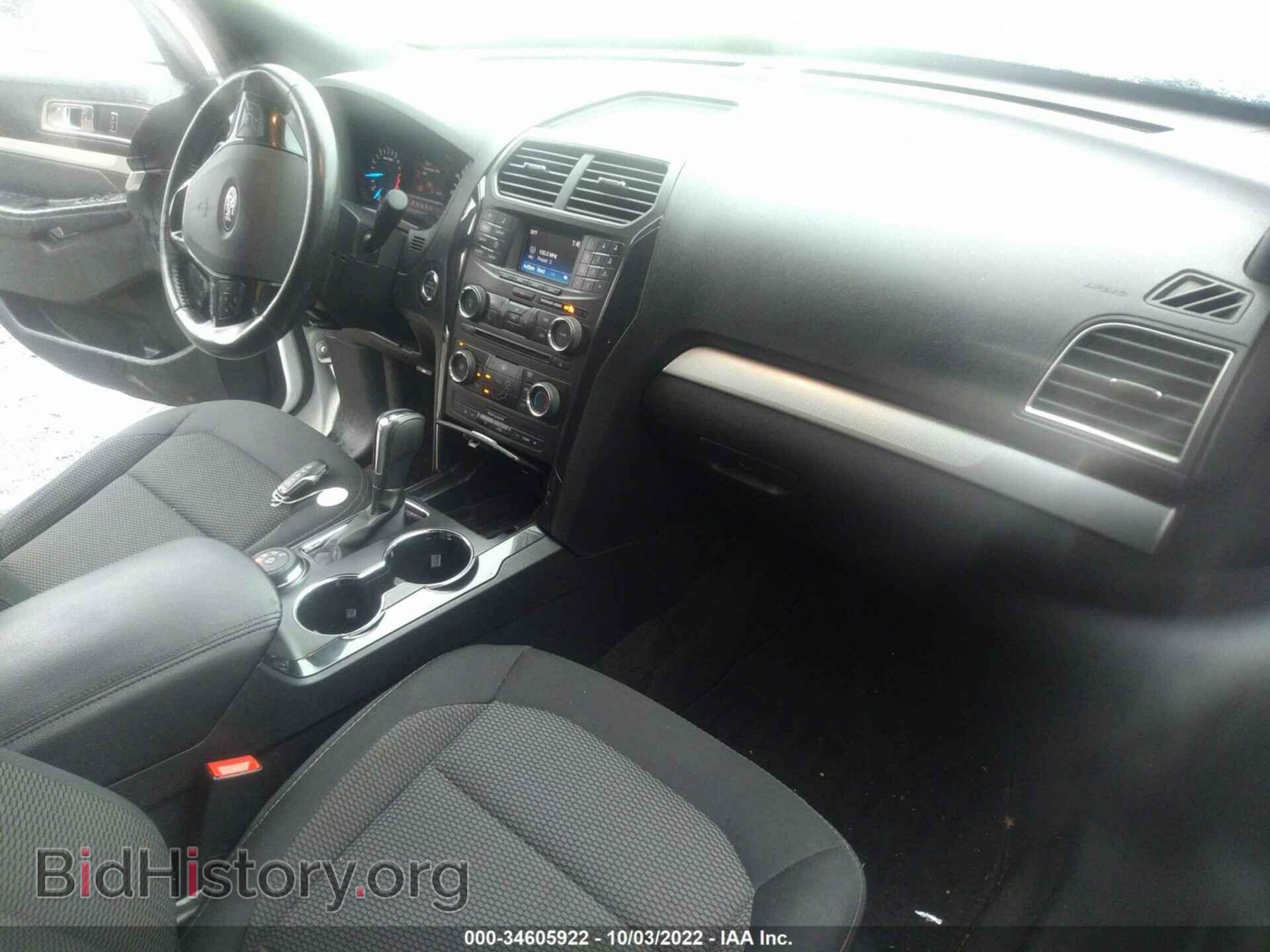 2017 FORD EXPLORER - VIN: 1FM5K8D87HGD33616 - Photo 5
