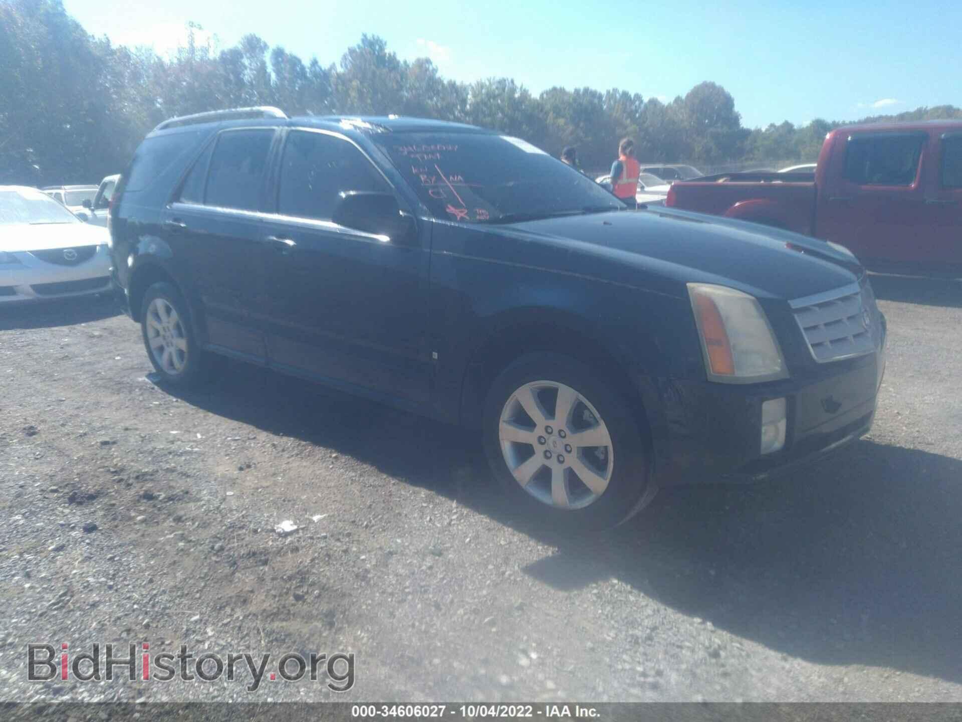 Фотография 1GYEE637770175353 - CADILLAC SRX 2007