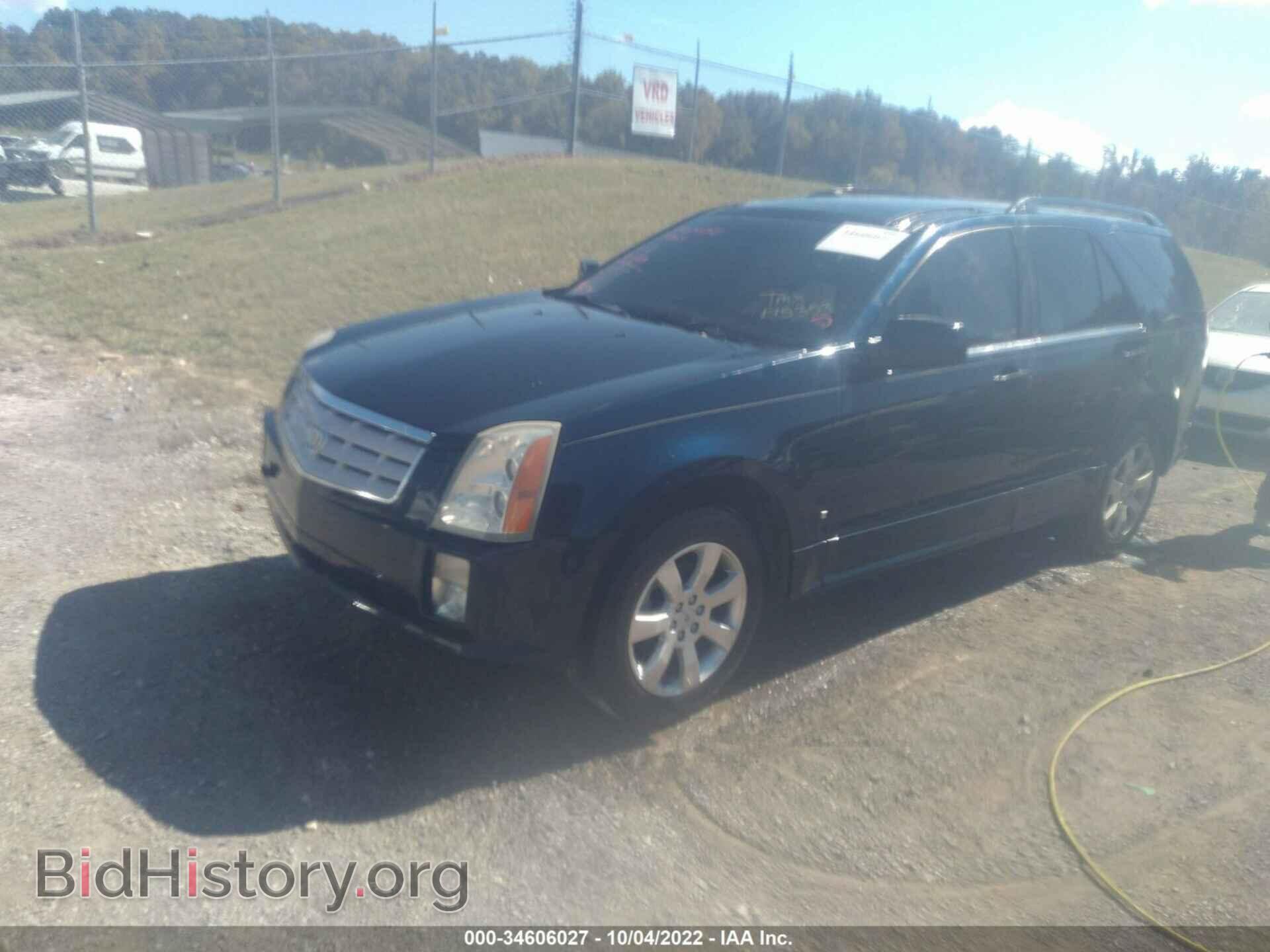 2007 CADILLAC SRX - VIN: 1GYEE637770175353 - Фото 2